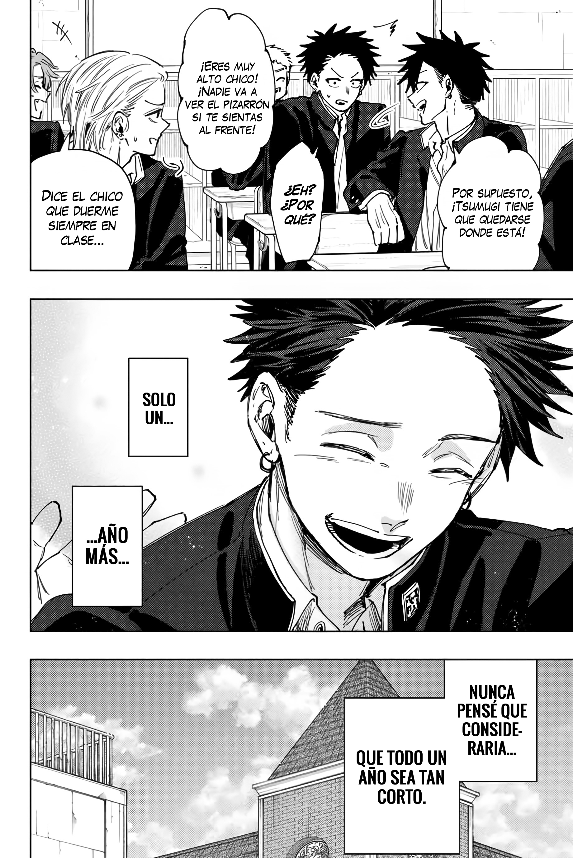 Read Kaoru Hana Wa Rin To Saku ES Manga Online