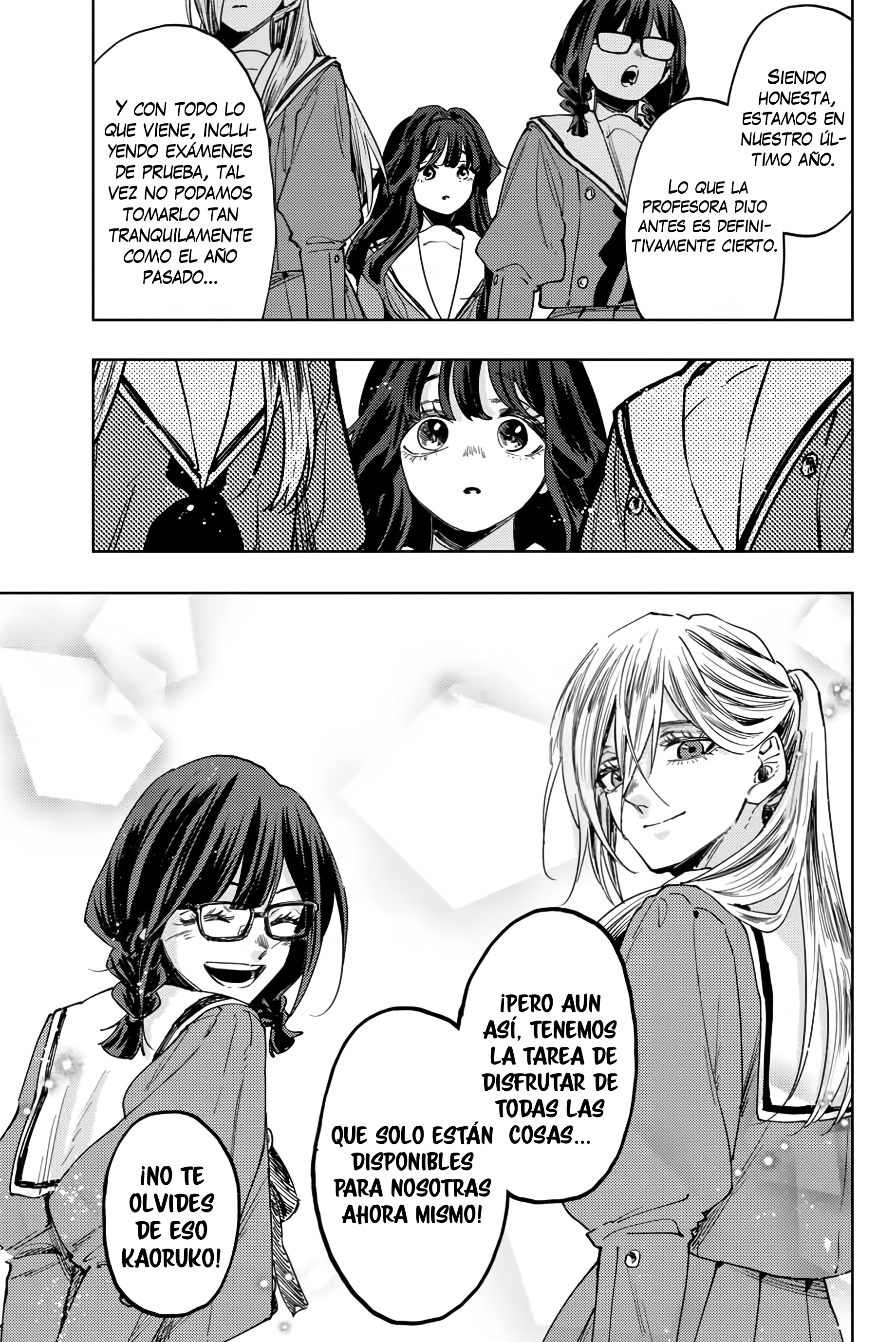 Read Kaoru Hana Wa Rin To Saku ES Manga Online
