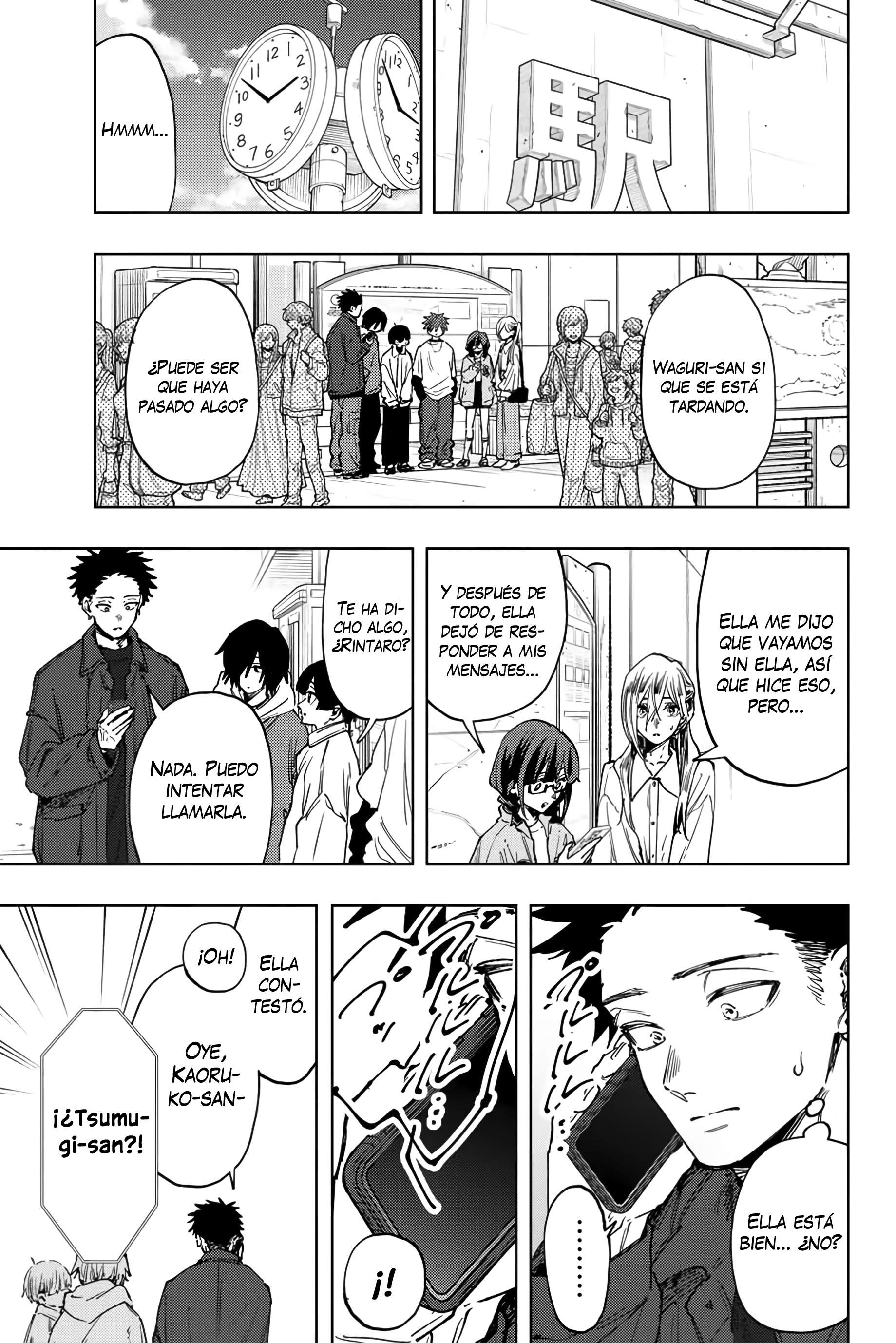 Read Kaoru Hana Wa Rin To Saku ES Manga Online