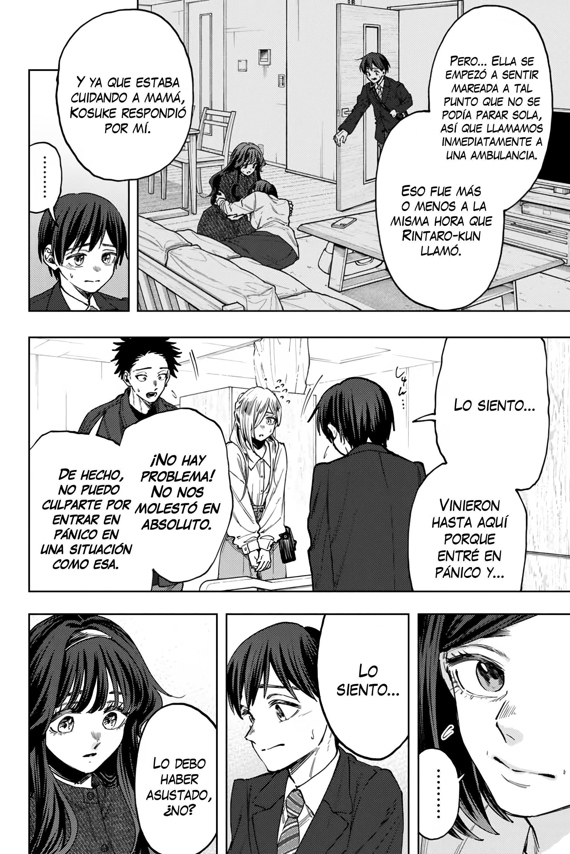 Read Kaoru Hana Wa Rin To Saku ES Manga Online
