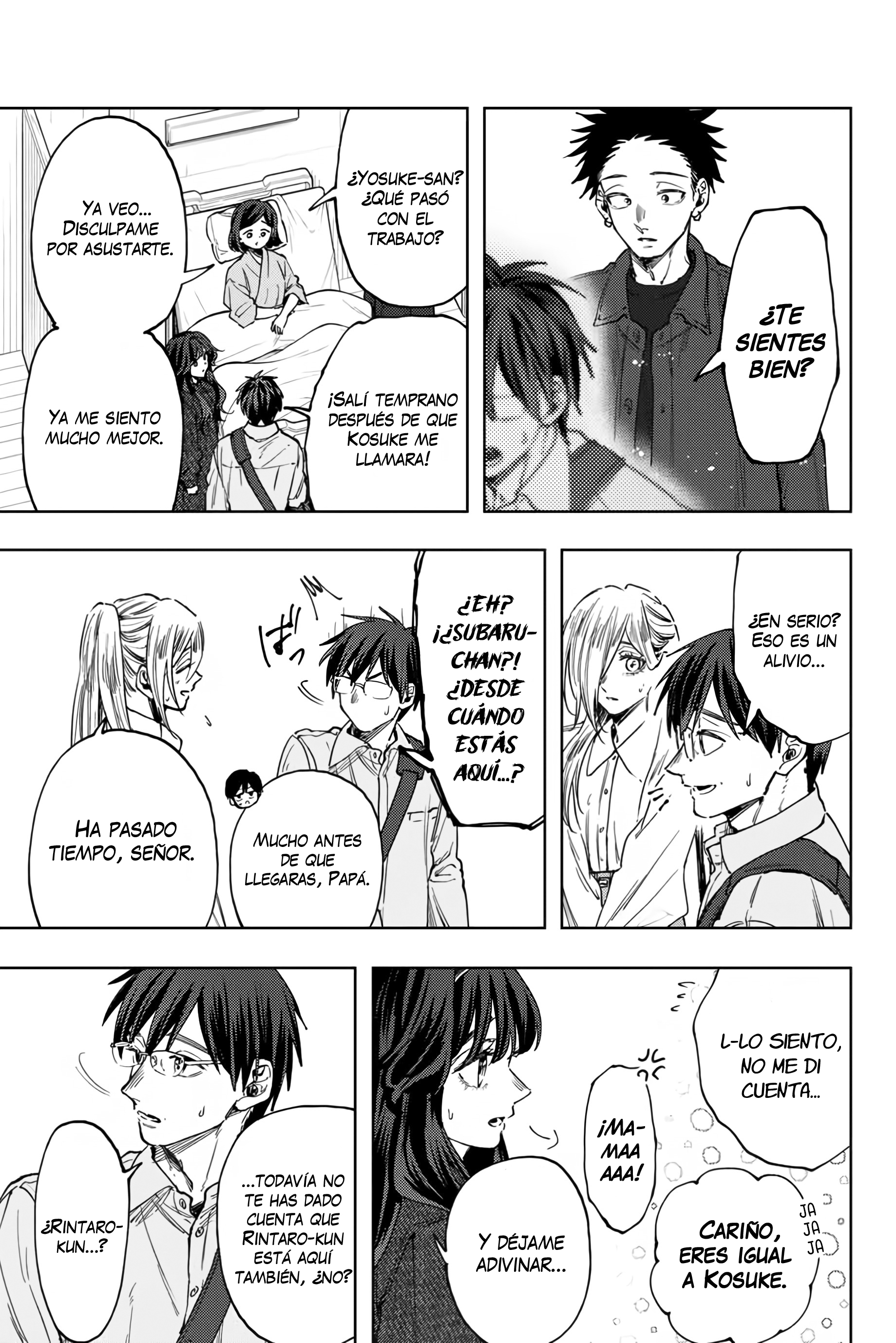 Read Kaoru Hana Wa Rin To Saku ES Manga Online
