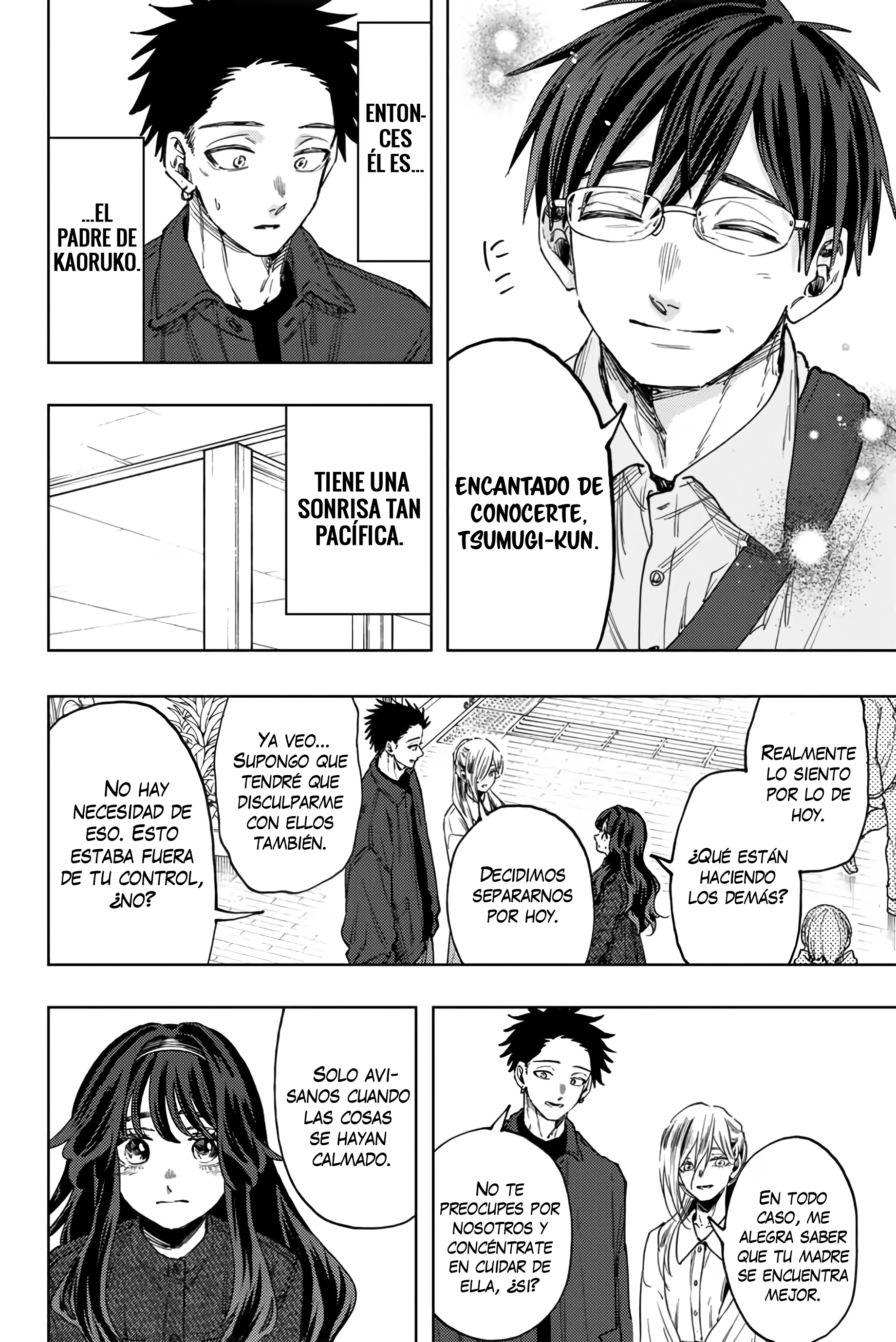 Read Kaoru Hana Wa Rin To Saku ES Manga Online