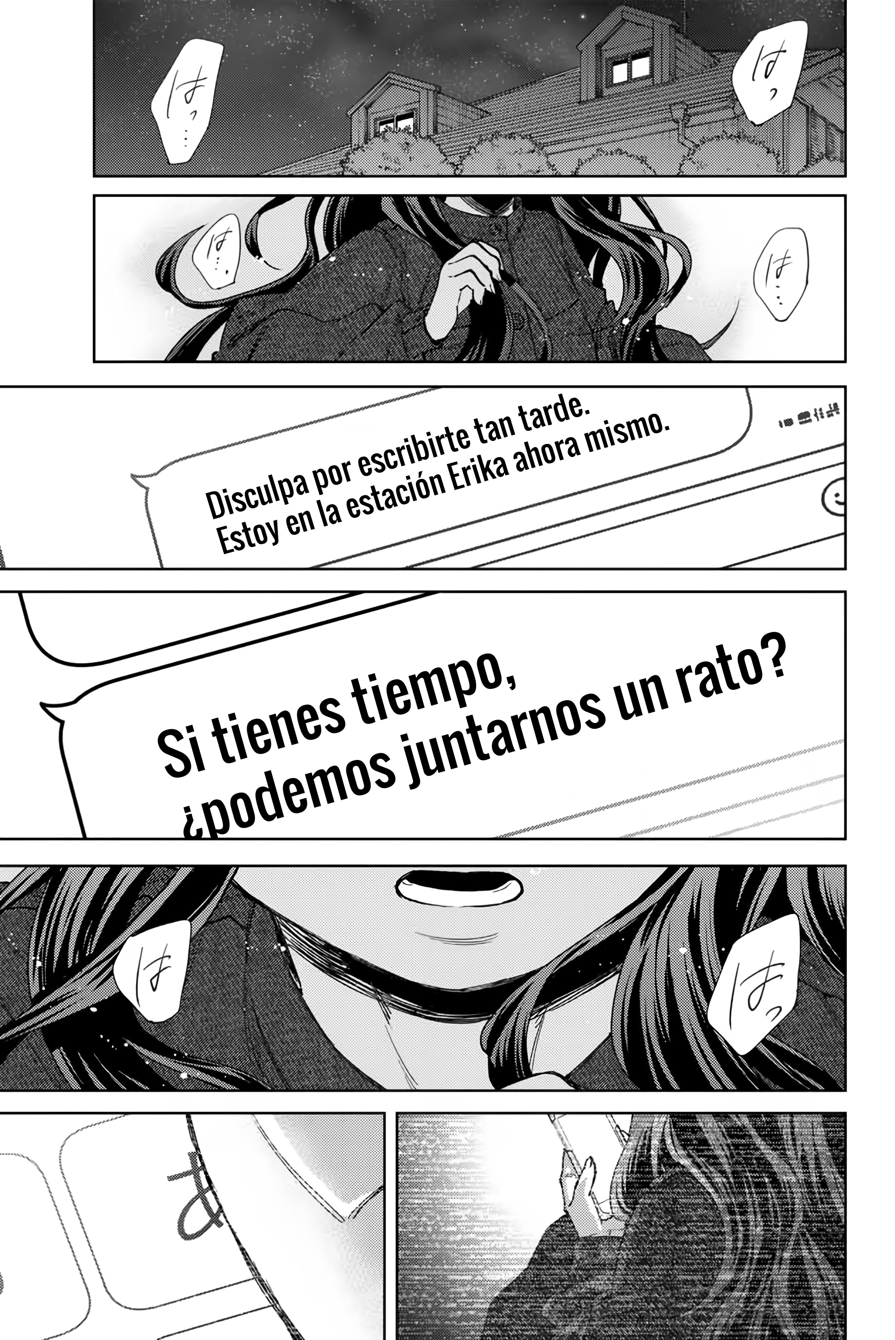 Read Kaoru Hana Wa Rin To Saku ES Manga Online