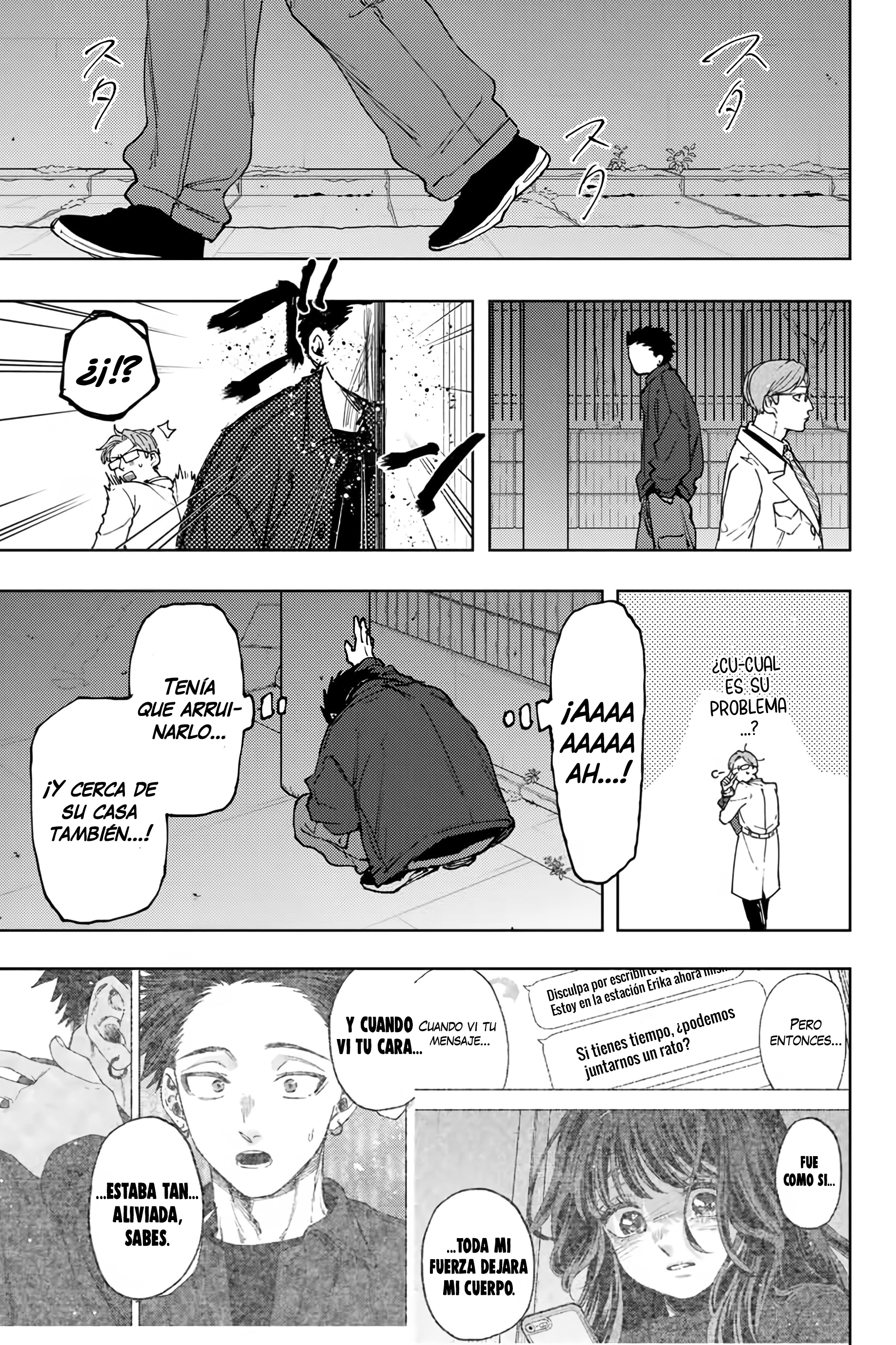 Read Kaoru Hana Wa Rin To Saku ES Manga Online