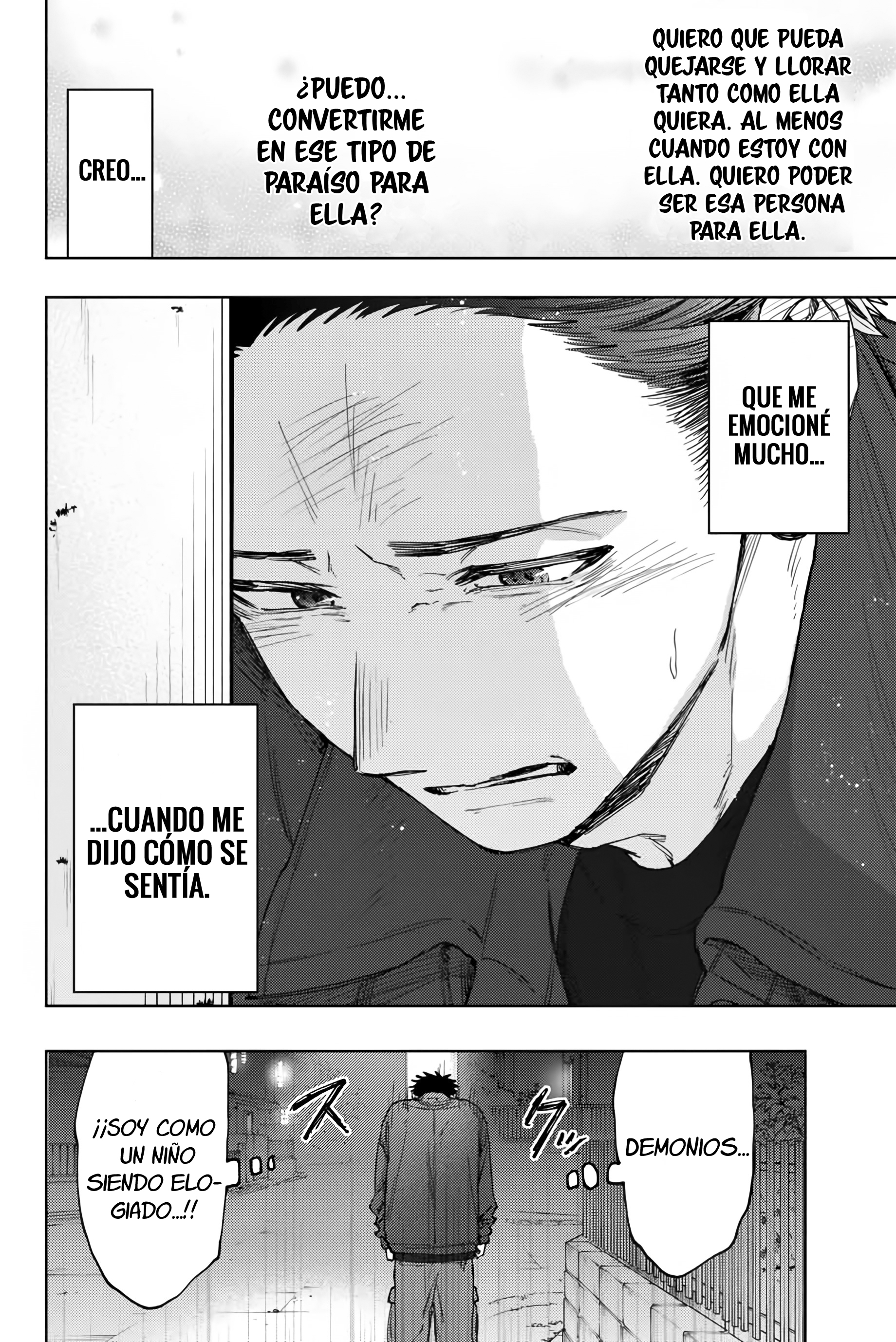 Read Kaoru Hana Wa Rin To Saku ES Manga Online
