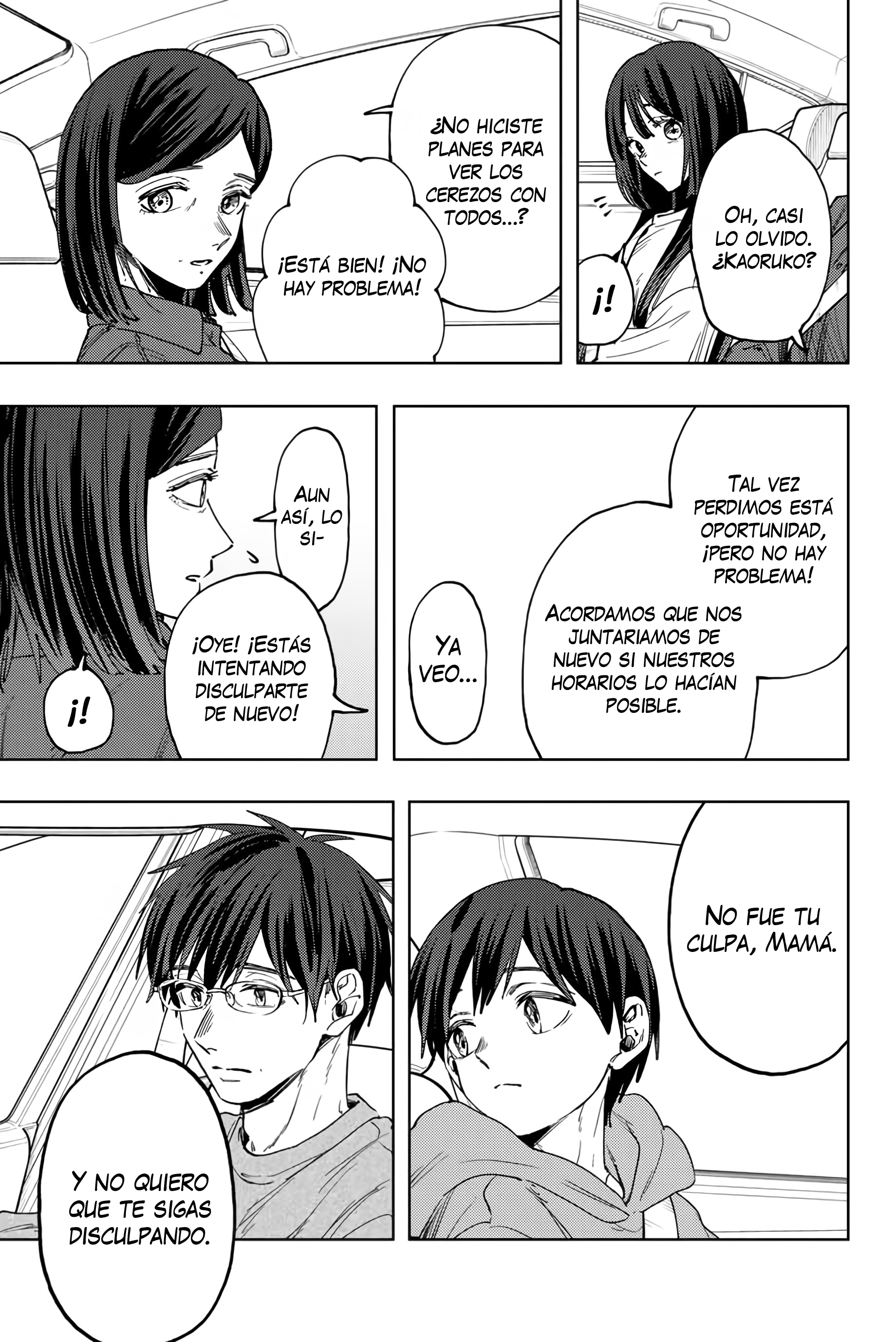 Read Kaoru Hana Wa Rin To Saku ES Manga Online