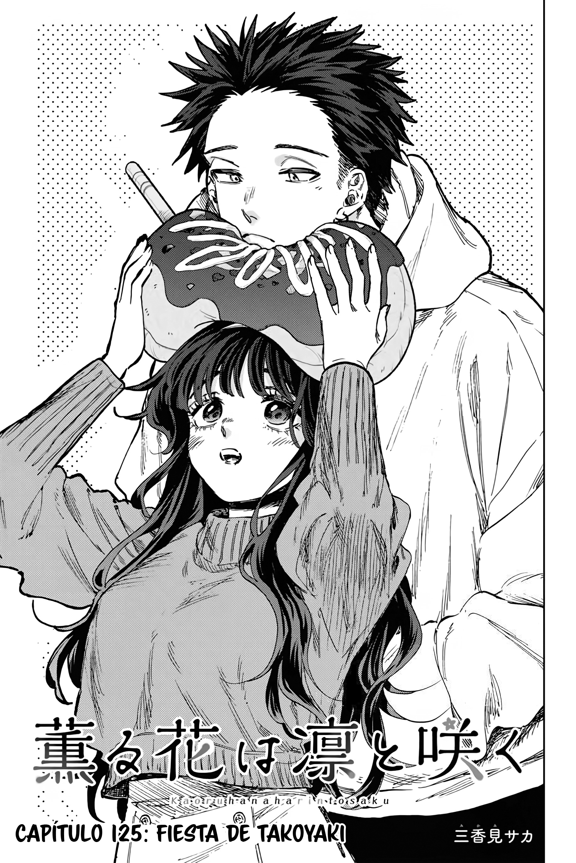 Read Kaoru Hana Wa Rin To Saku ES Manga Online