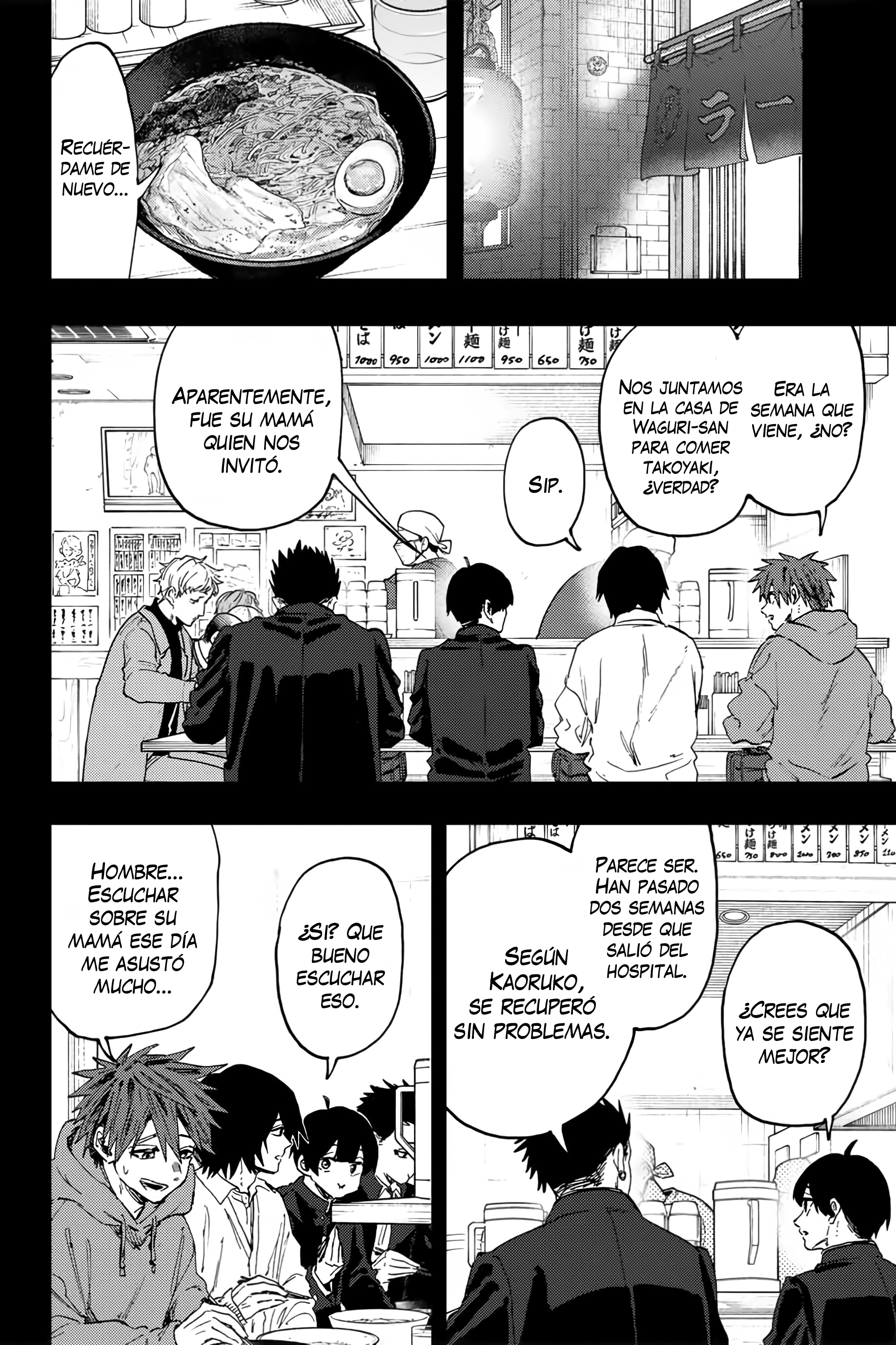 Read Kaoru Hana Wa Rin To Saku ES Manga Online