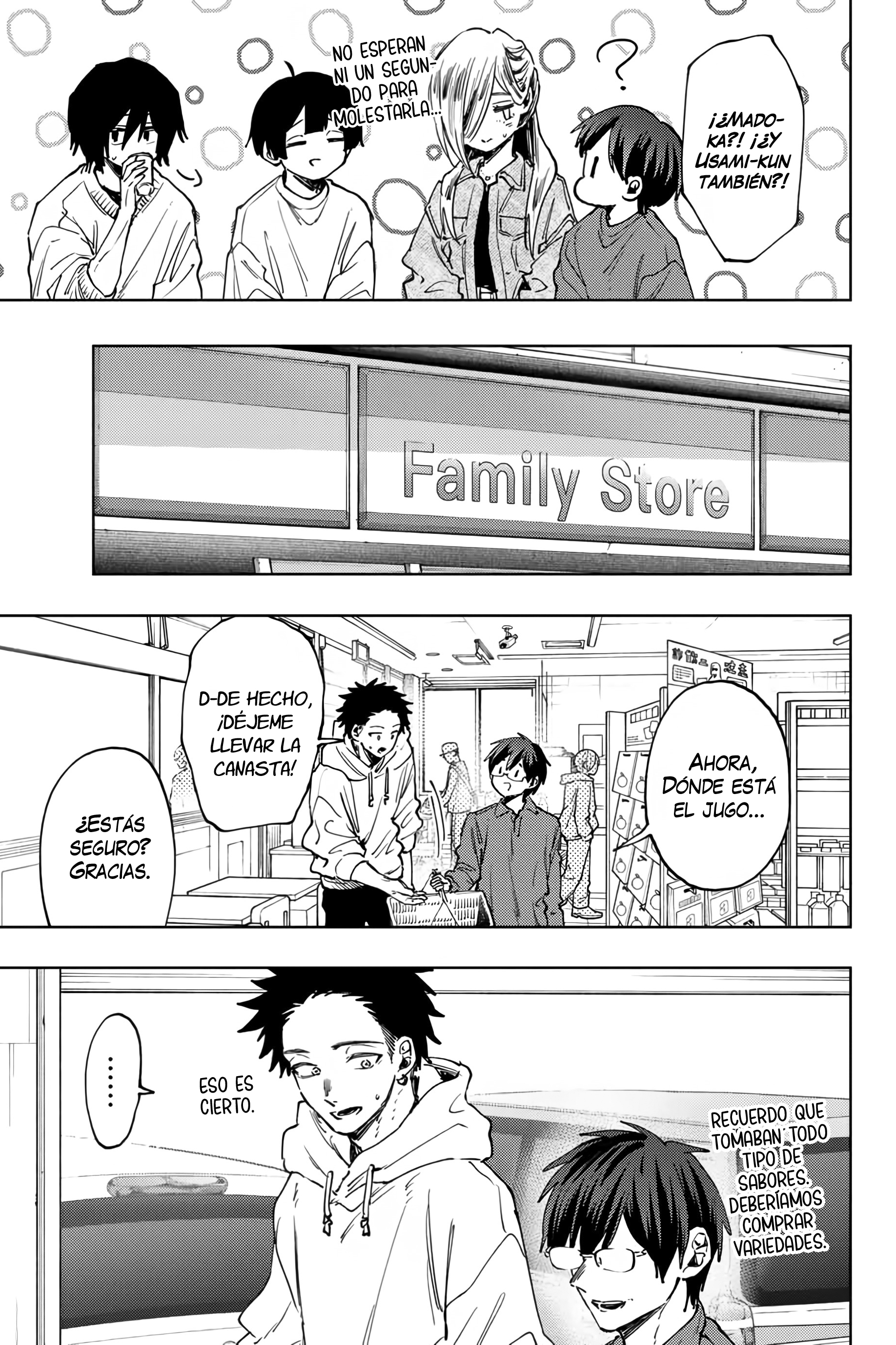 Read Kaoru Hana Wa Rin To Saku ES Manga Online