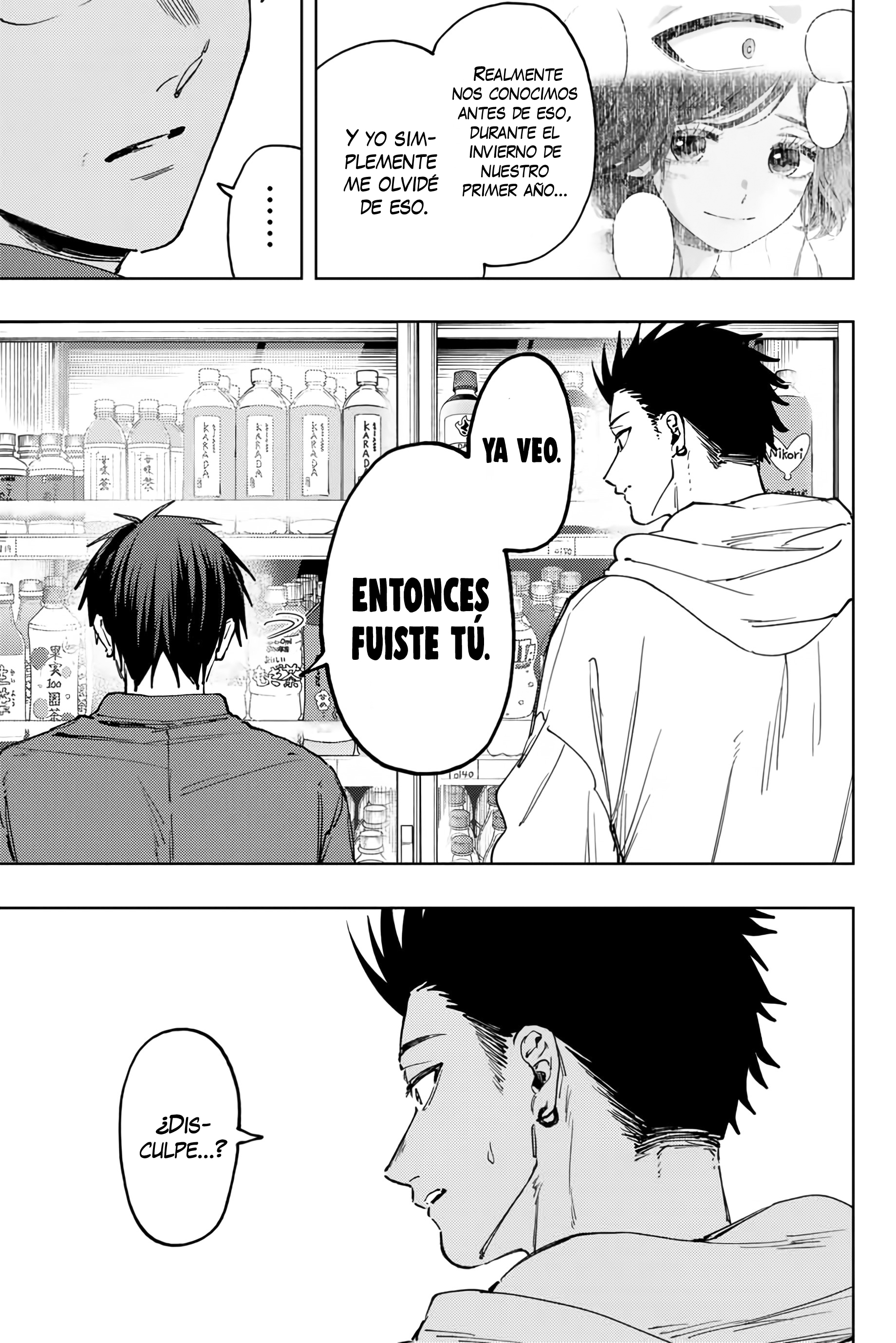 Read Kaoru Hana Wa Rin To Saku ES Manga Online