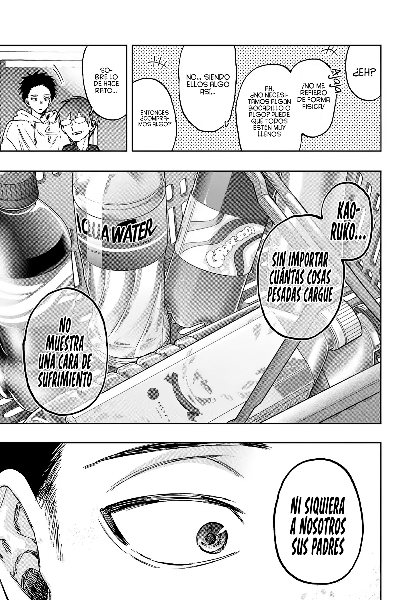Read Kaoru Hana Wa Rin To Saku ES Manga Online