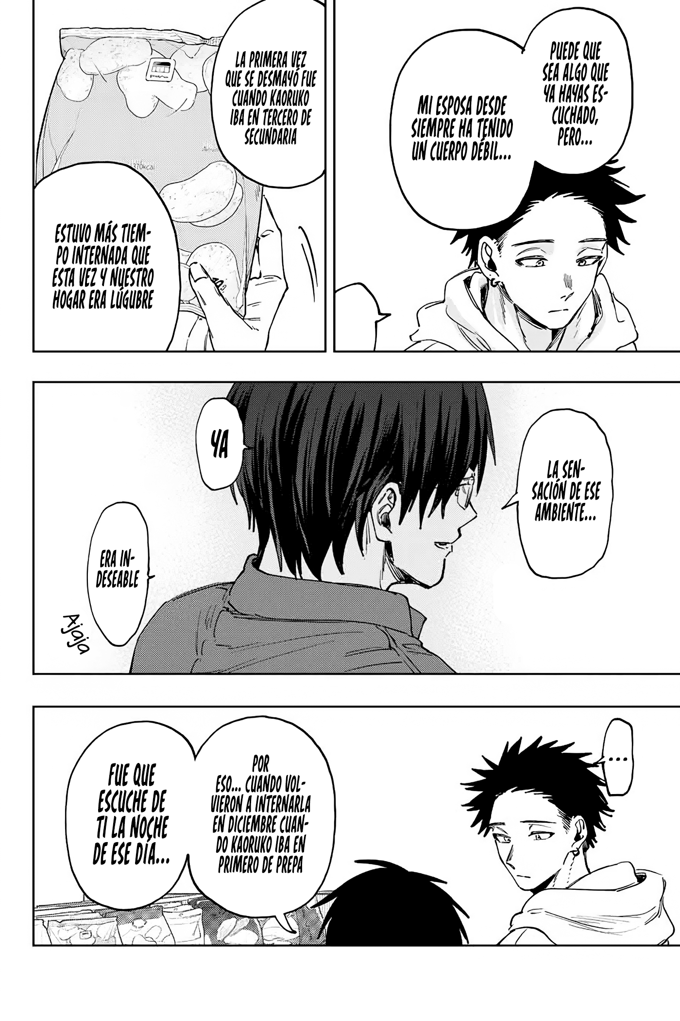 Read Kaoru Hana Wa Rin To Saku ES Manga Online