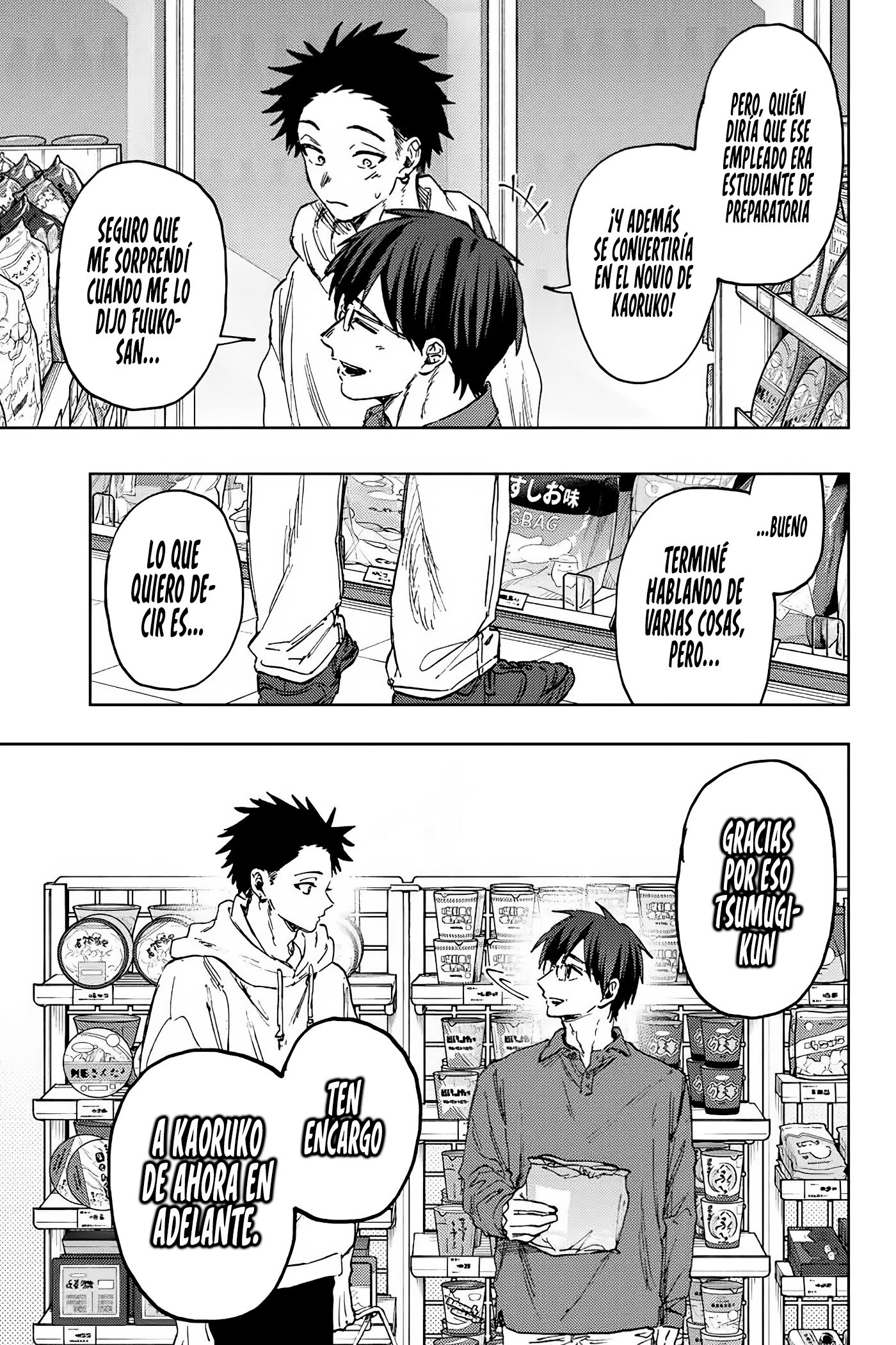 Read Kaoru Hana Wa Rin To Saku ES Manga Online