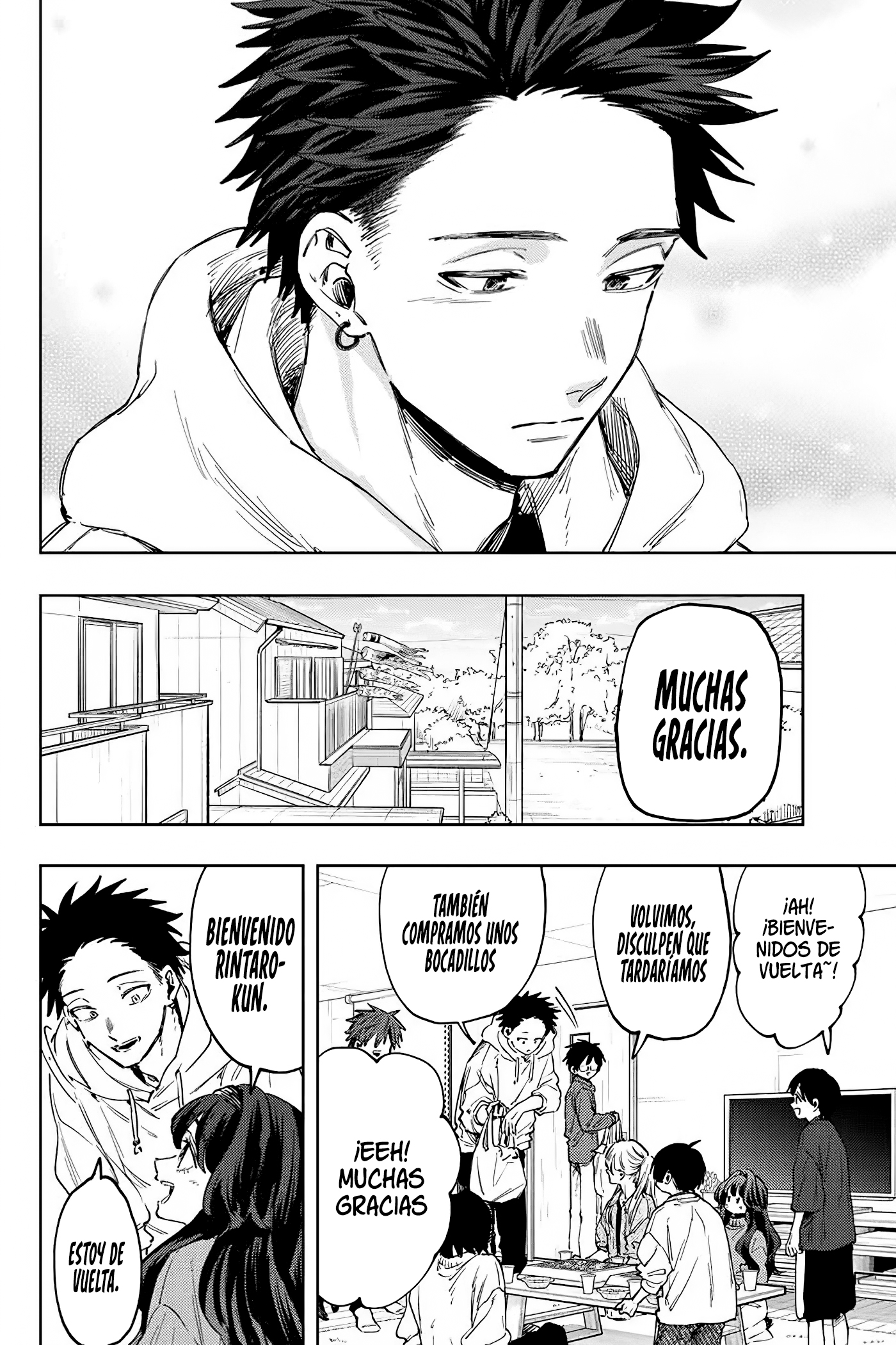 Read Kaoru Hana Wa Rin To Saku ES Manga Online