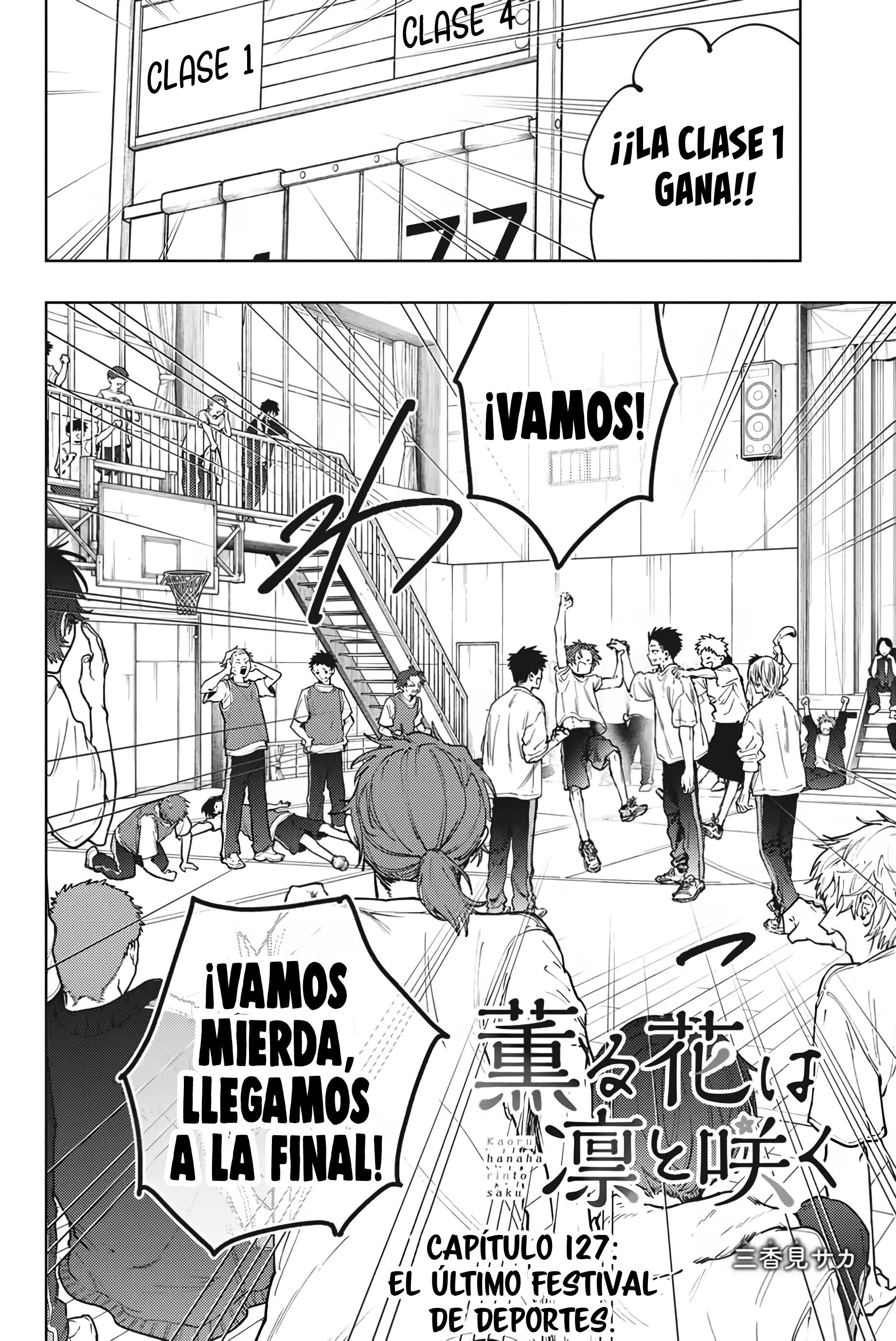 Read Kaoru Hana Wa Rin To Saku ES Manga Online