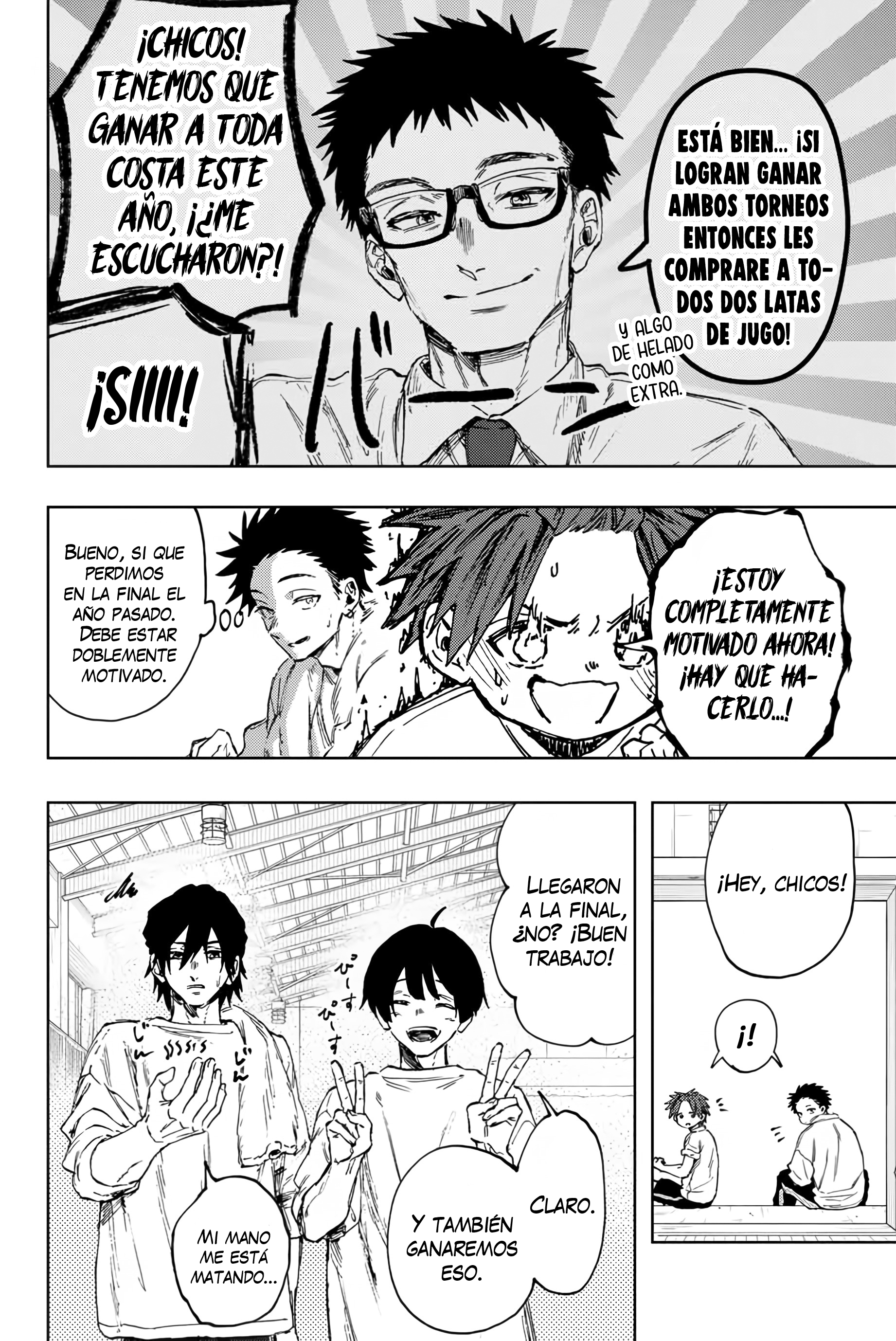Read Kaoru Hana Wa Rin To Saku ES Manga Online