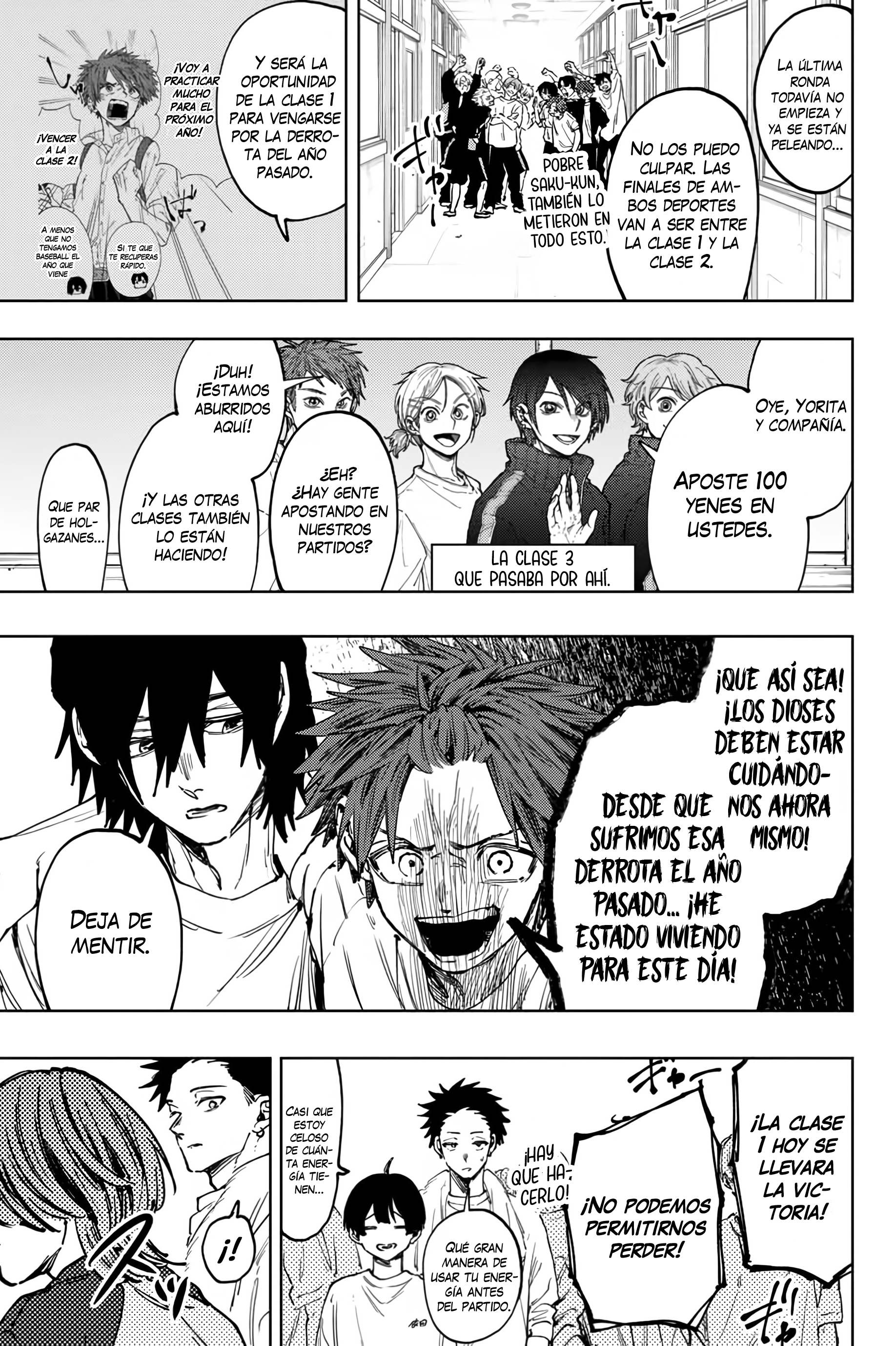 Read Kaoru Hana Wa Rin To Saku ES Manga Online