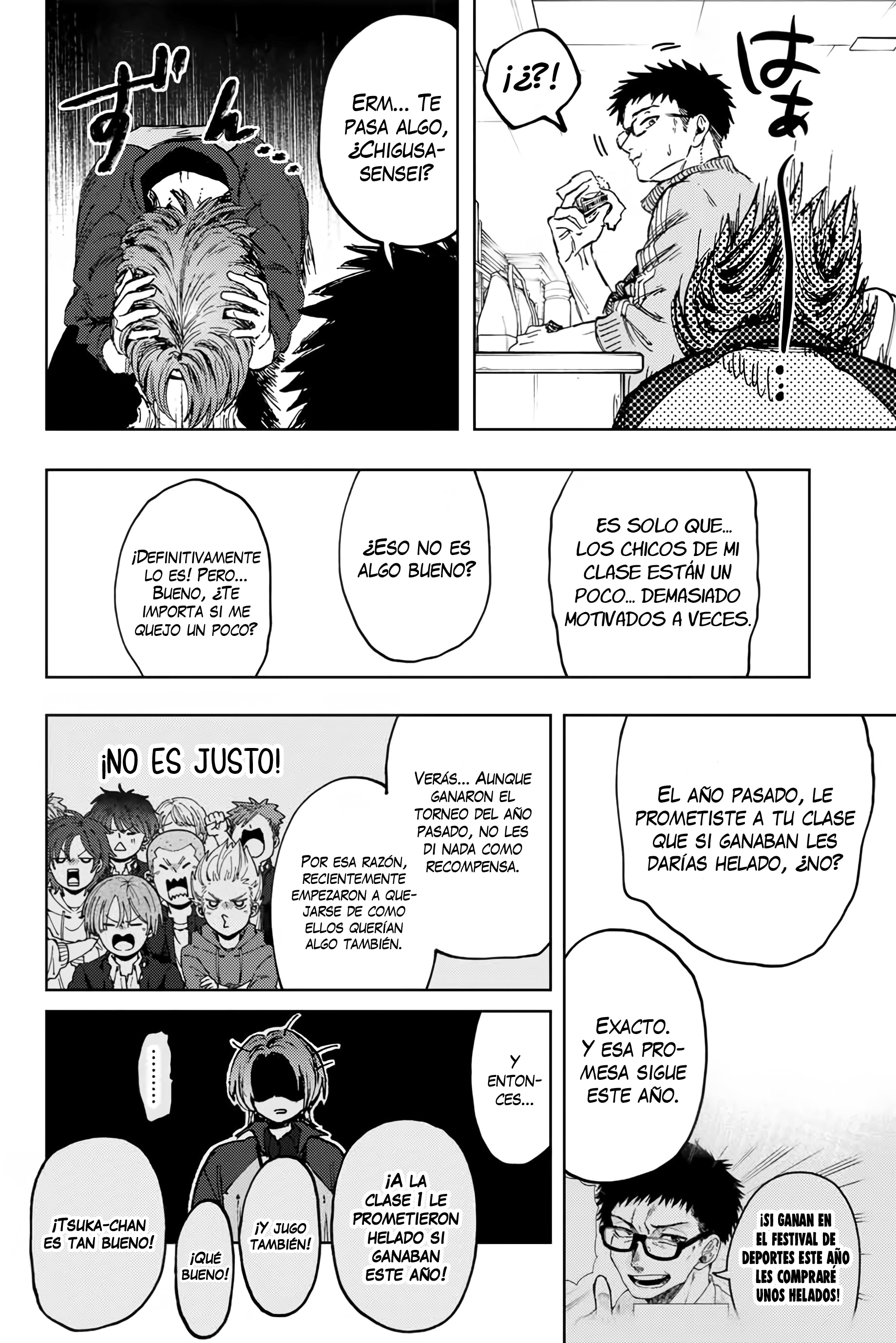 Read Kaoru Hana Wa Rin To Saku ES Manga Online