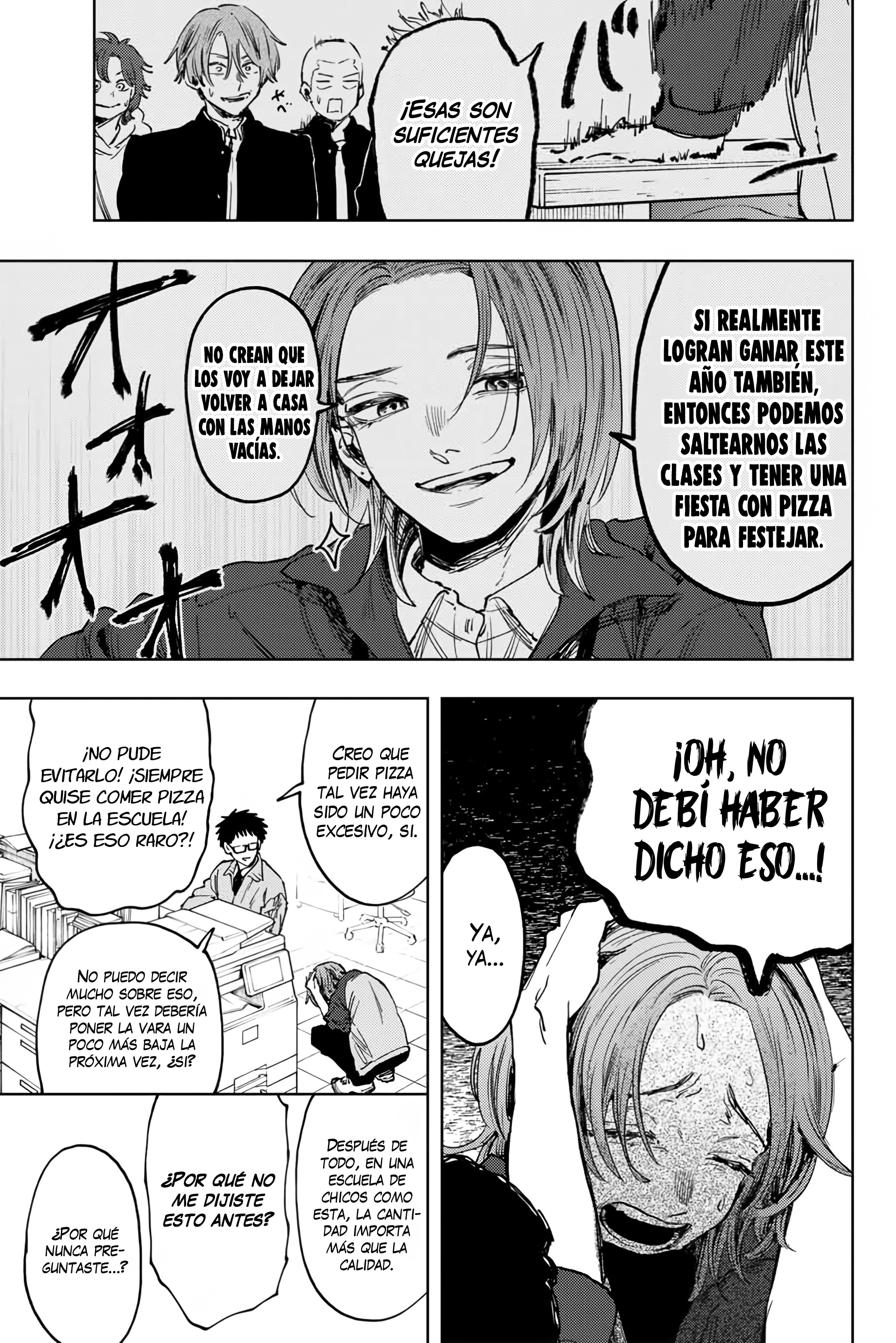 Read Kaoru Hana Wa Rin To Saku ES Manga Online
