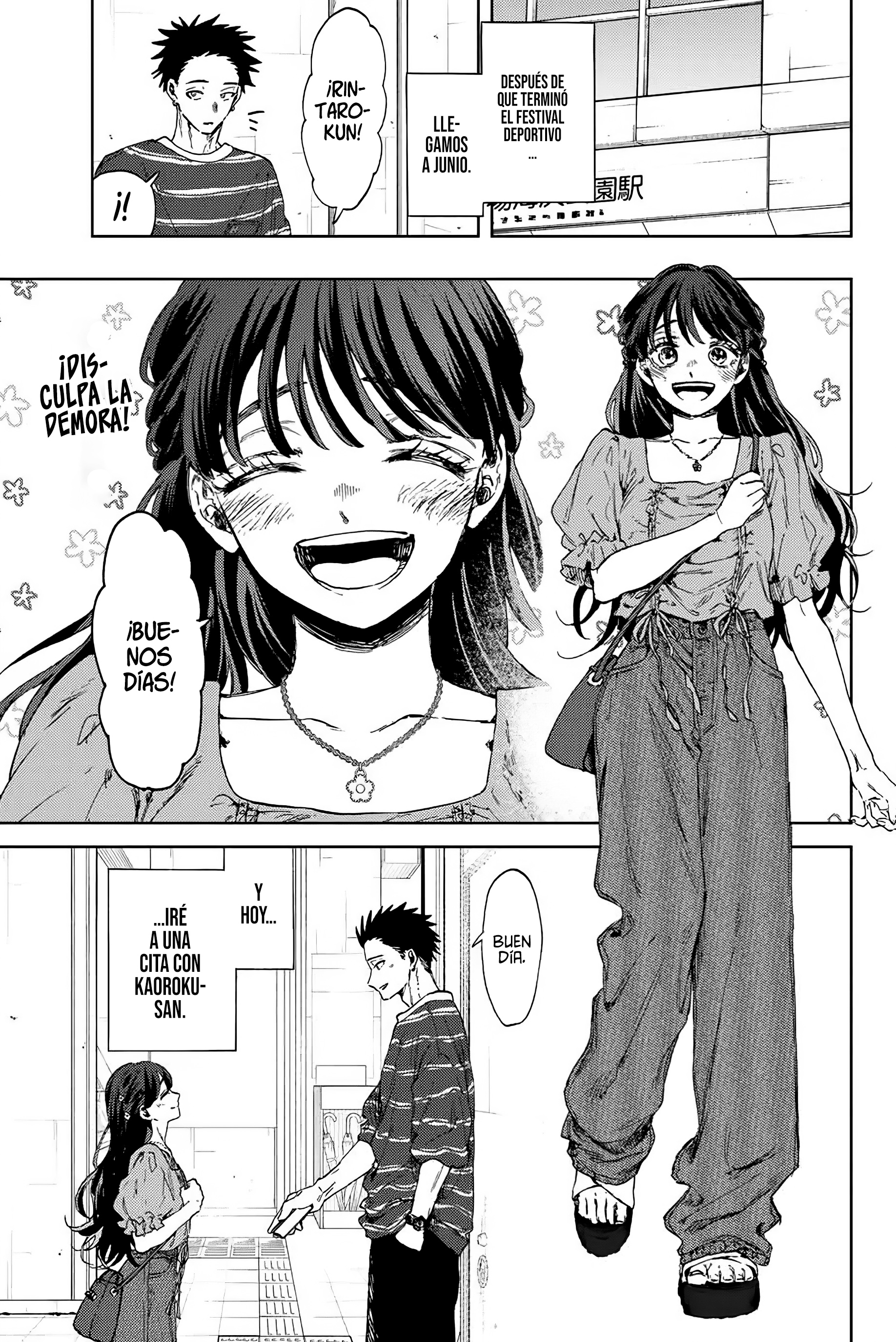 Read Kaoru Hana Wa Rin To Saku ES Manga Online