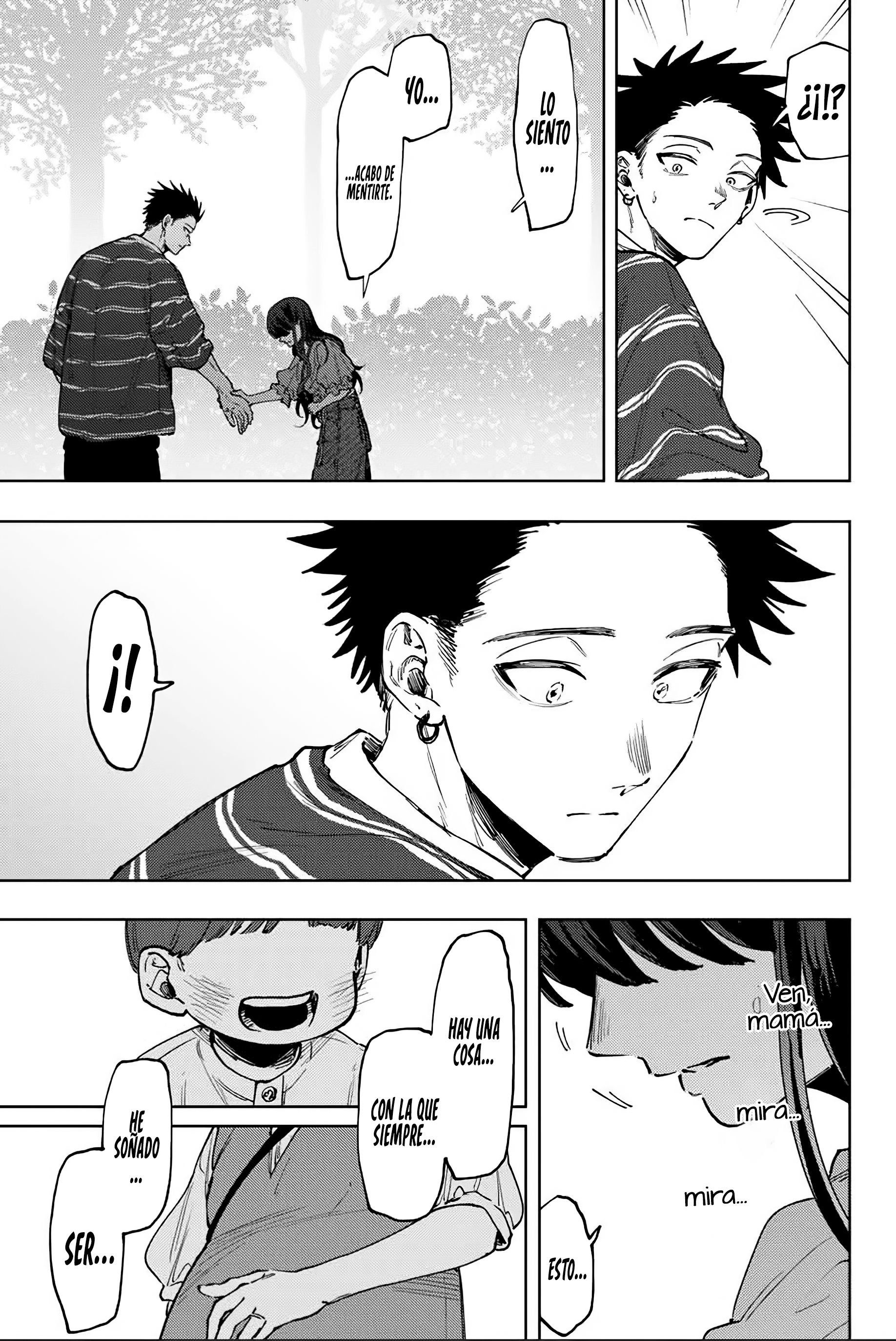 Read Kaoru Hana Wa Rin To Saku ES Manga Online