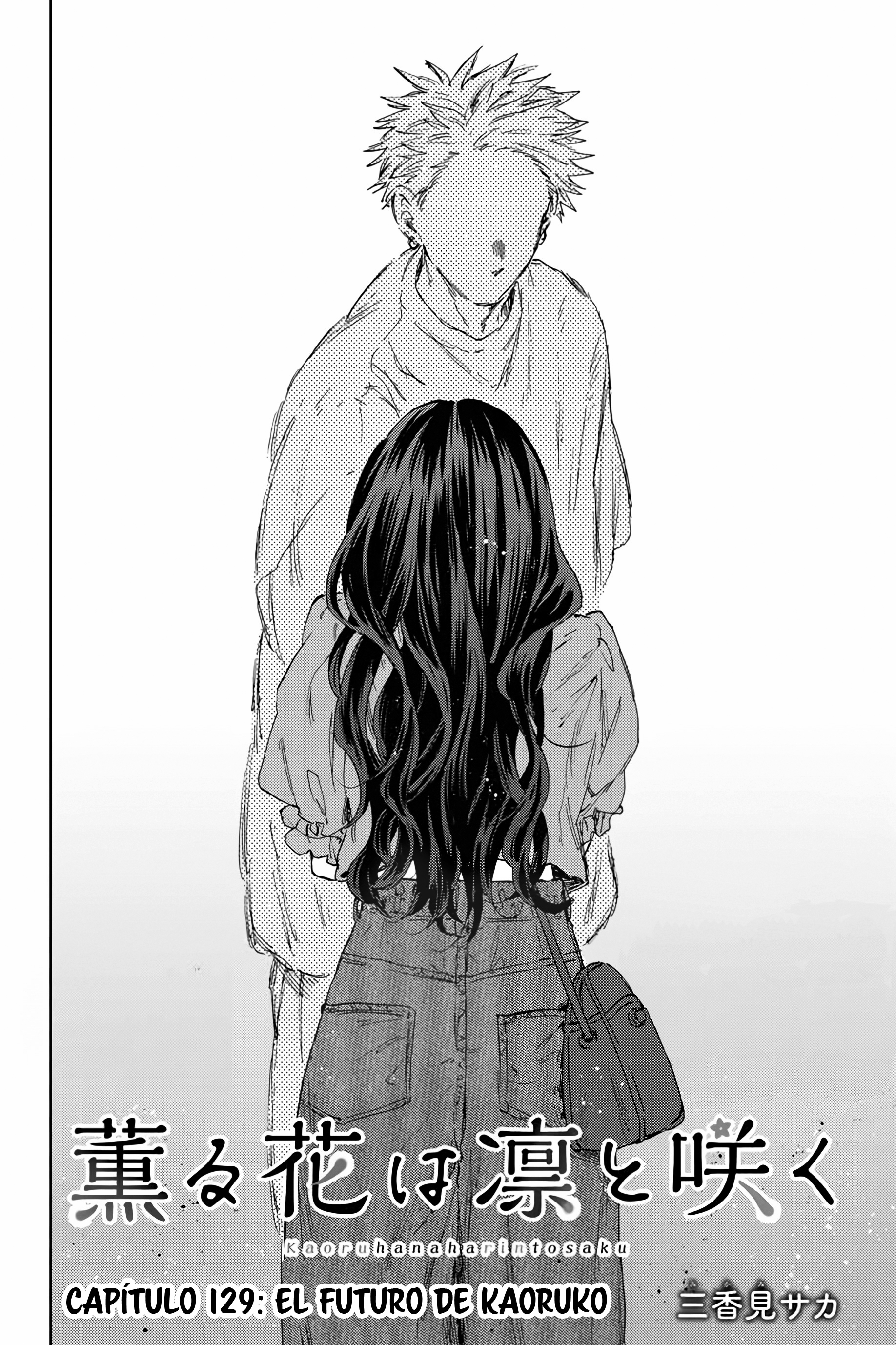 Read Kaoru Hana Wa Rin To Saku ES Manga Online