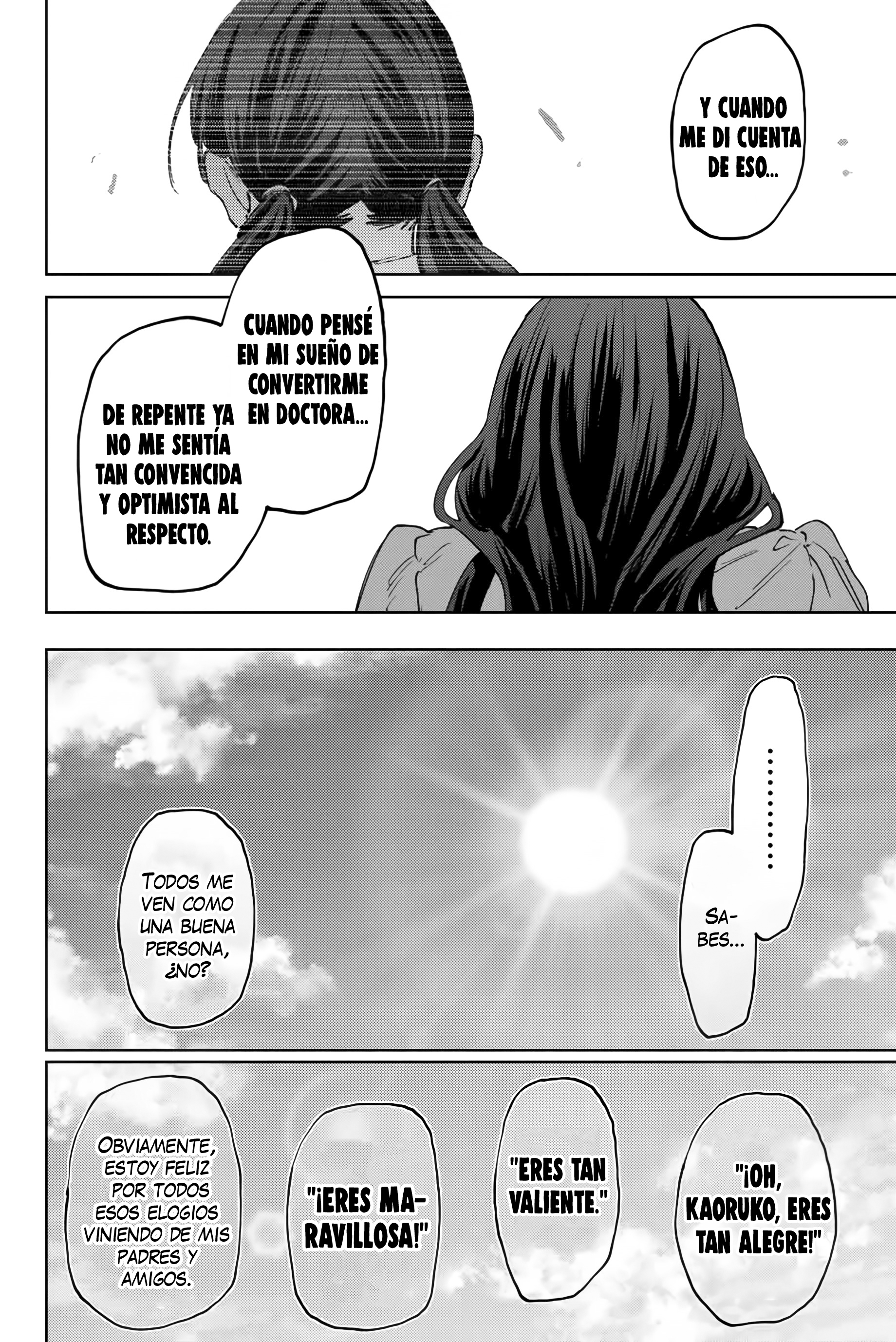 Read Kaoru Hana Wa Rin To Saku ES Manga Online