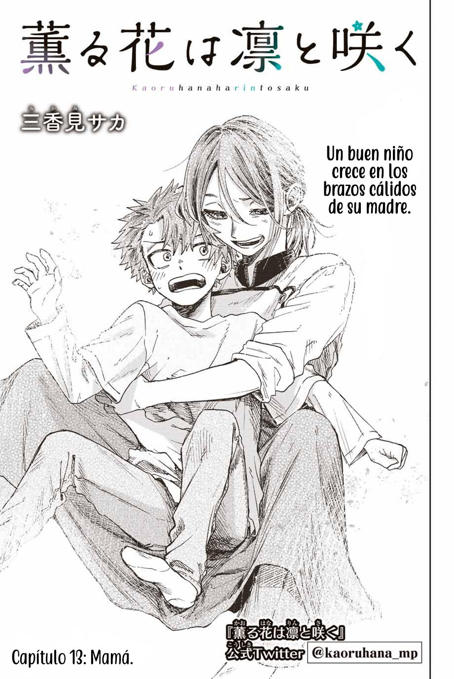 Read Kaoru Hana Wa Rin To Saku ES Manga Online