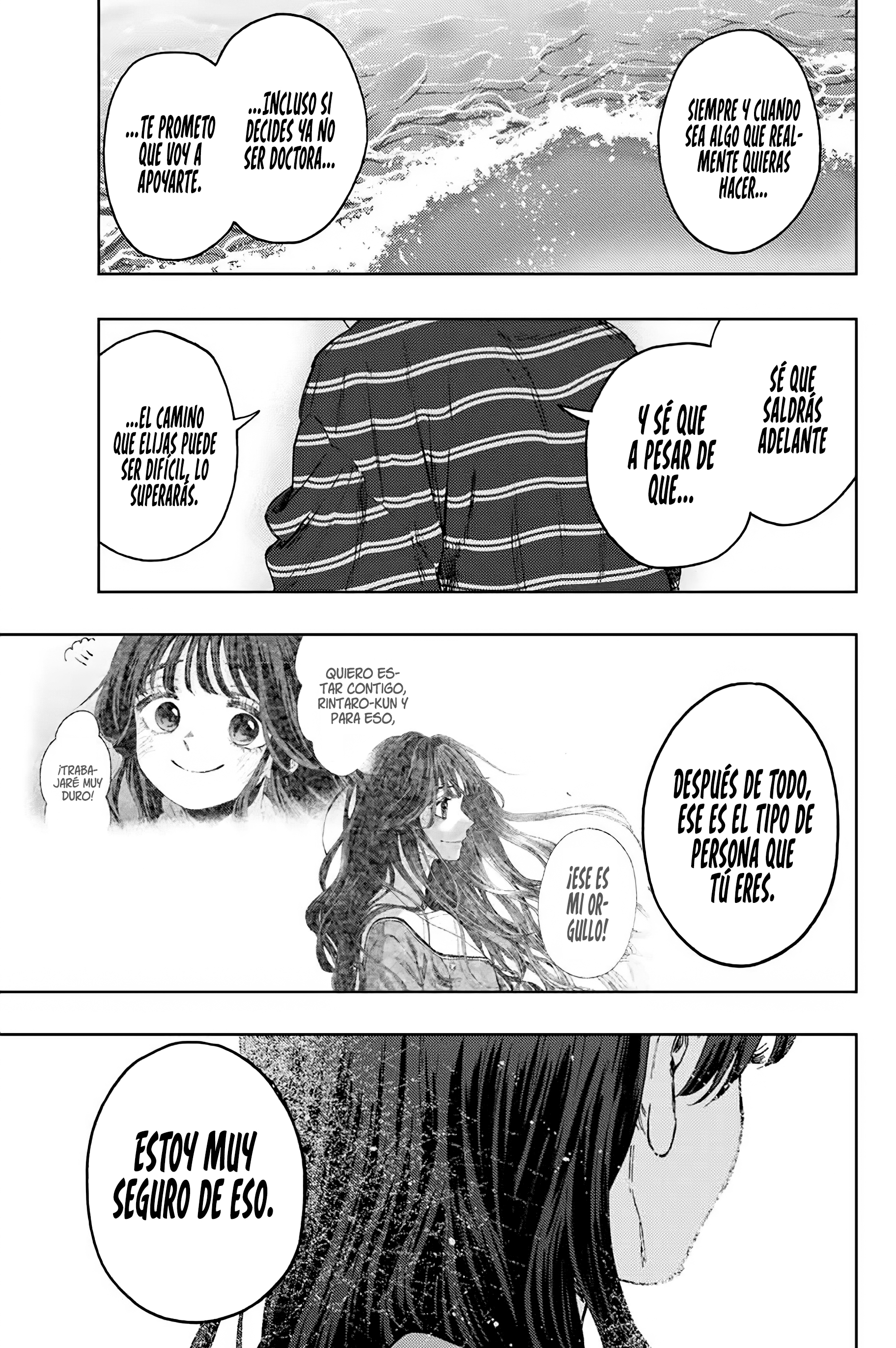 Read Kaoru Hana Wa Rin To Saku ES Manga Online