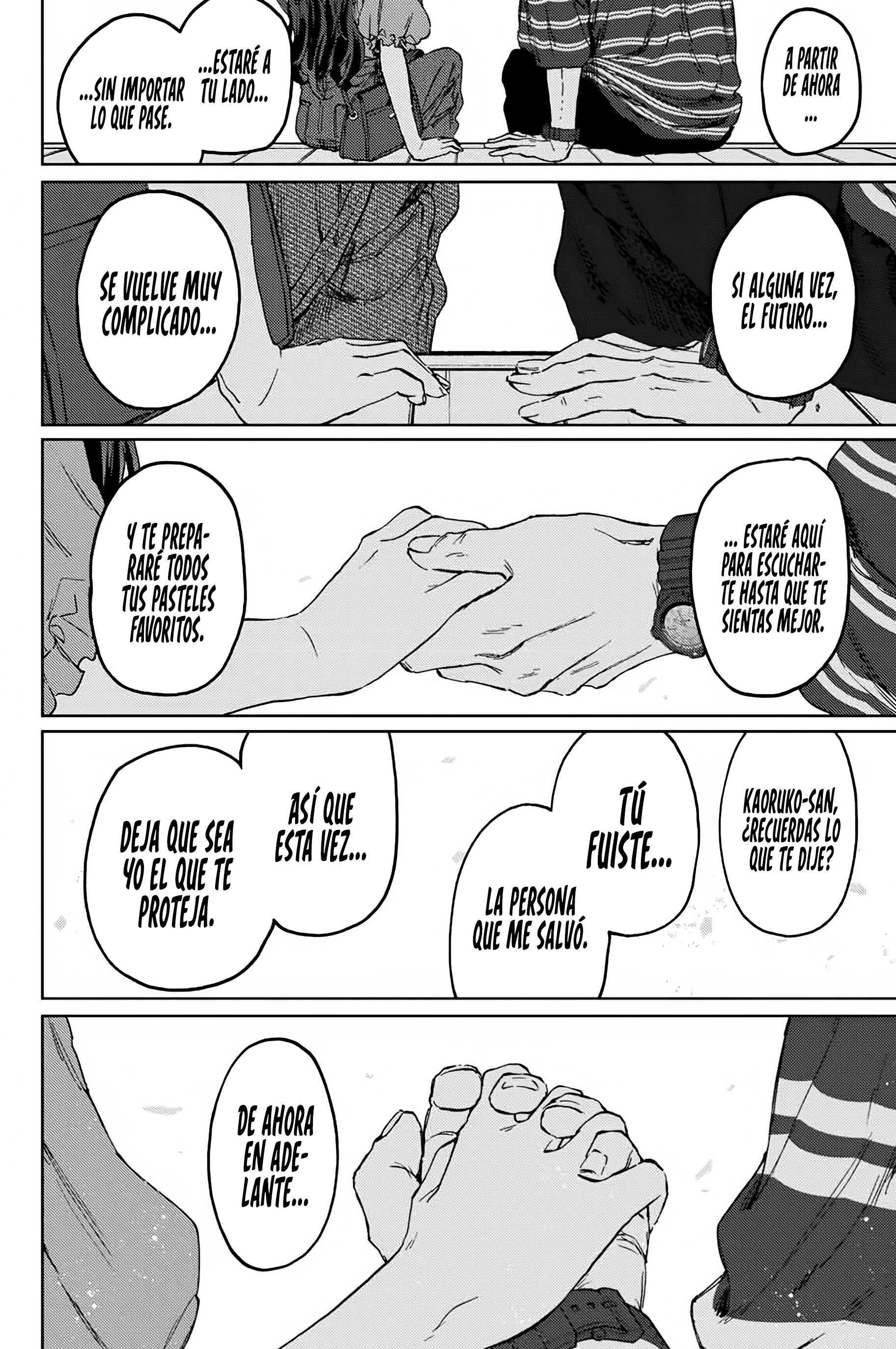 Read Kaoru Hana Wa Rin To Saku ES Manga Online