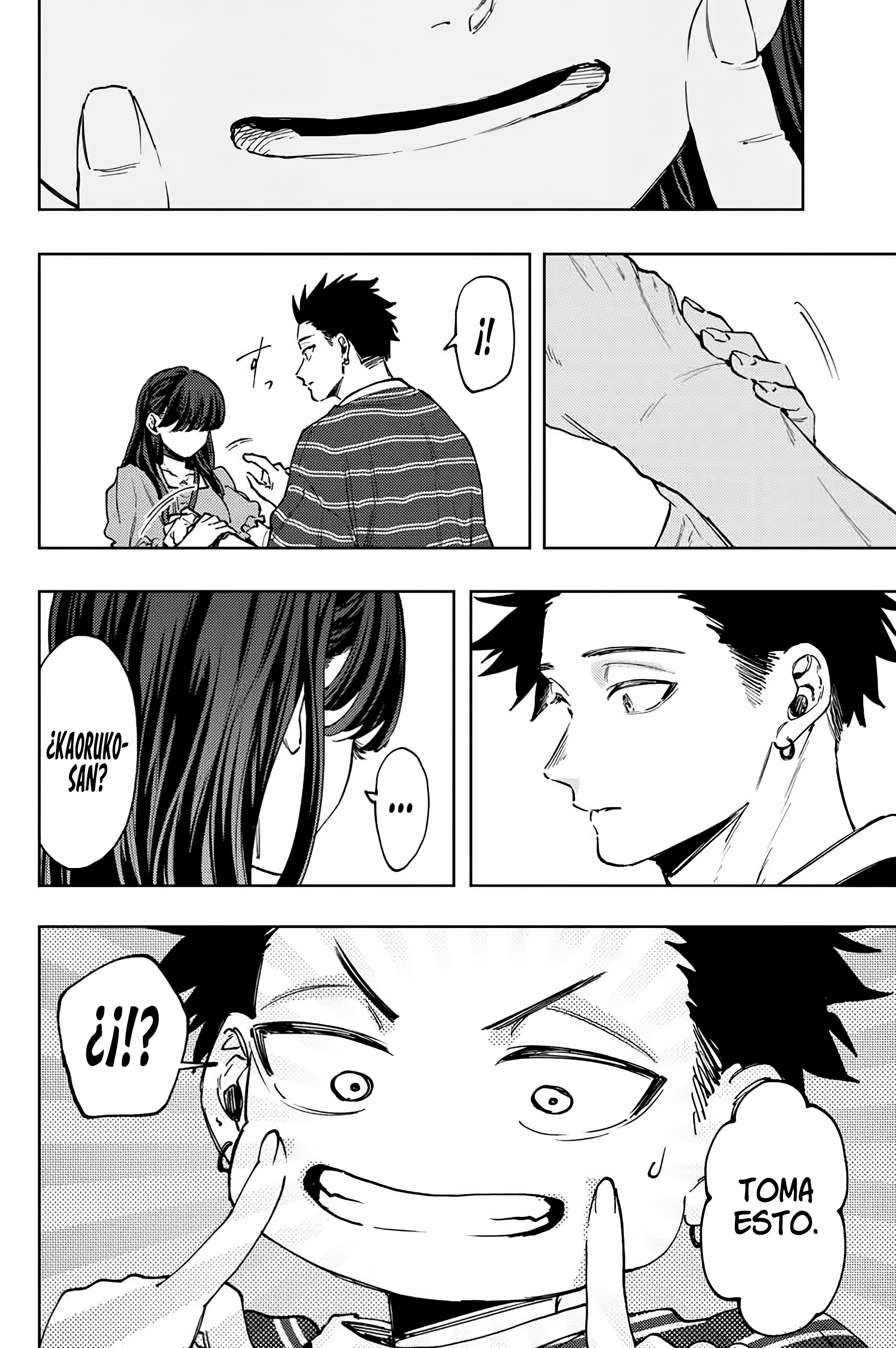 Read Kaoru Hana Wa Rin To Saku ES Manga Online