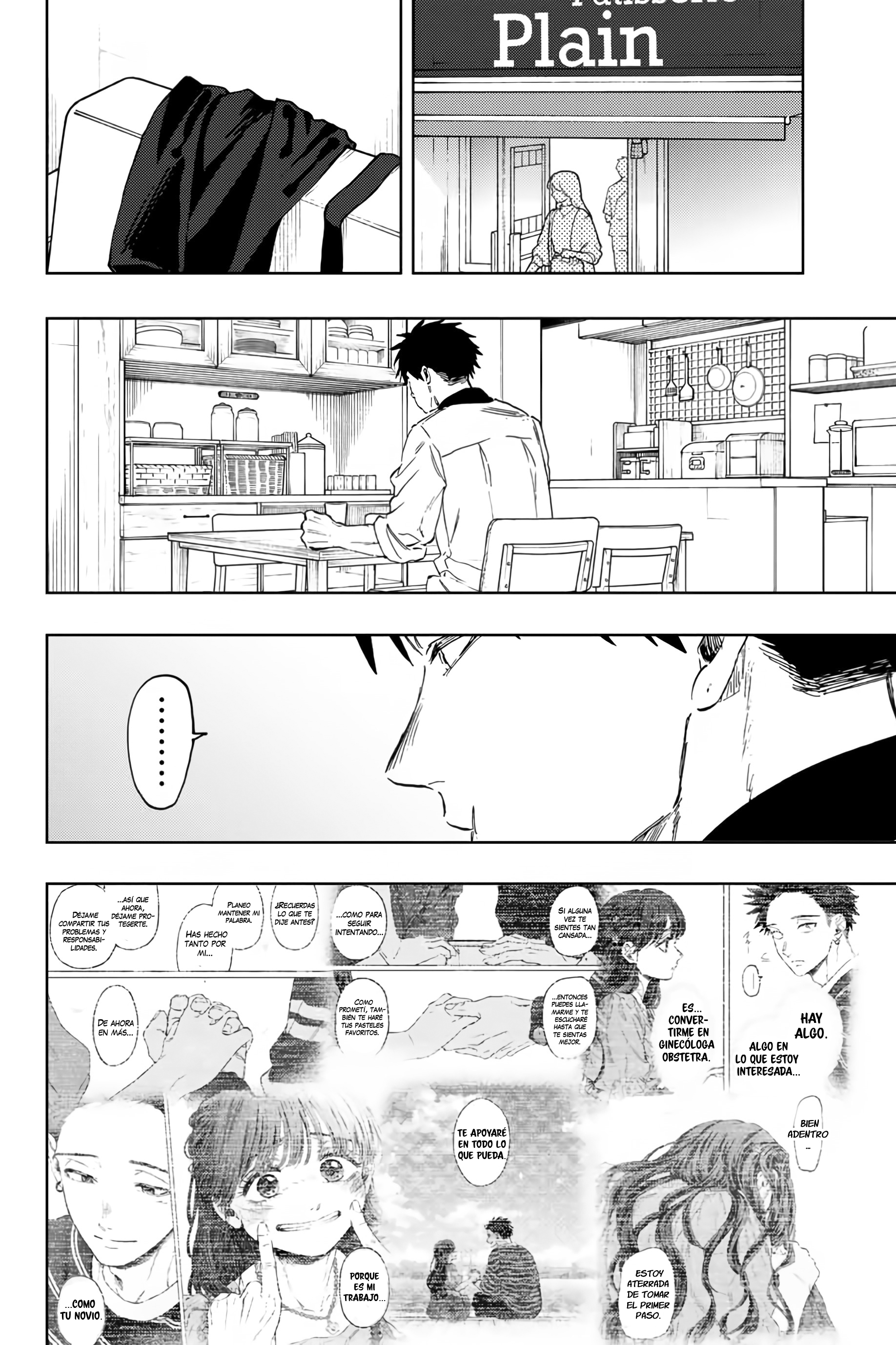 Read Kaoru Hana Wa Rin To Saku ES Manga Online