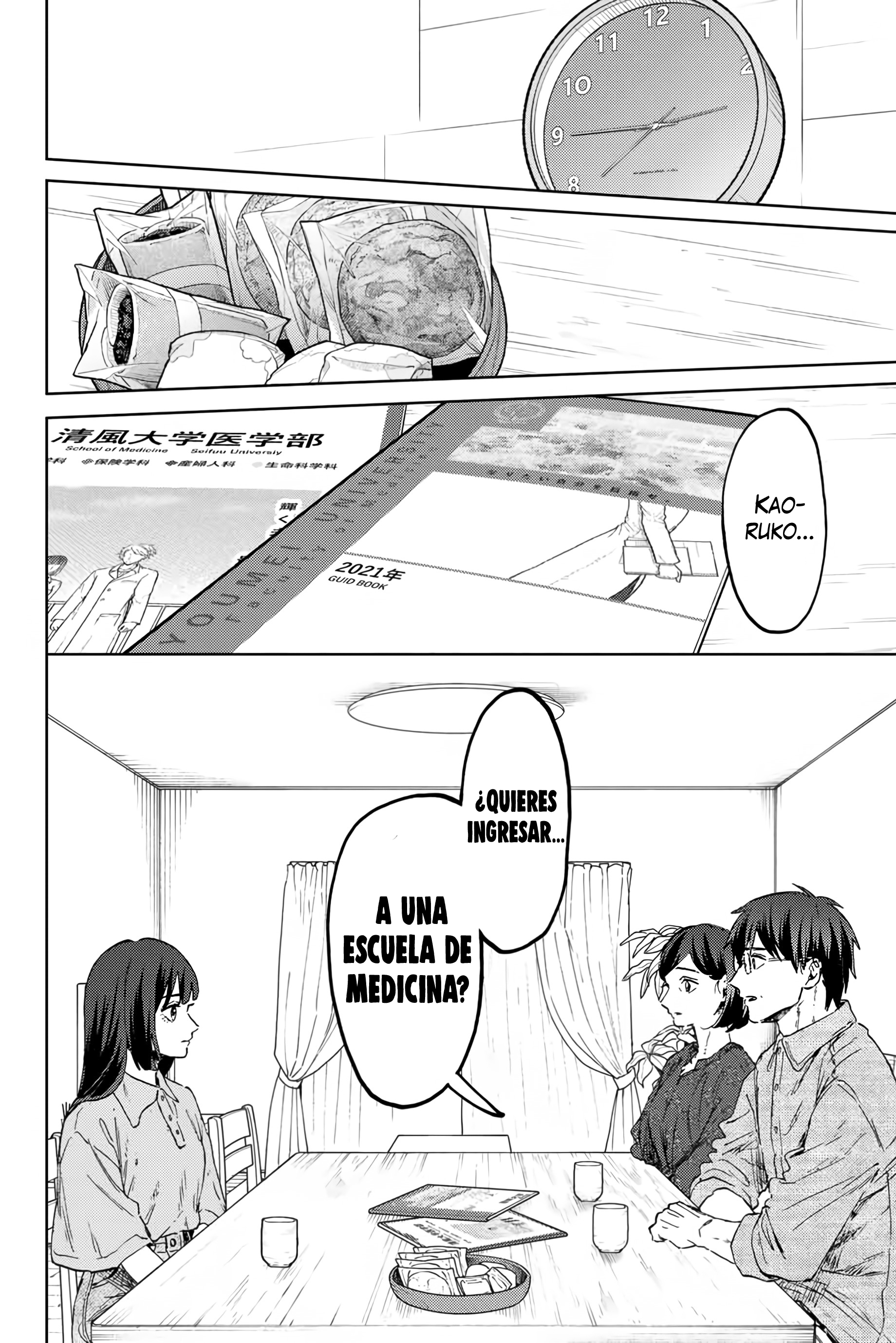 Read Kaoru Hana Wa Rin To Saku ES Manga Online