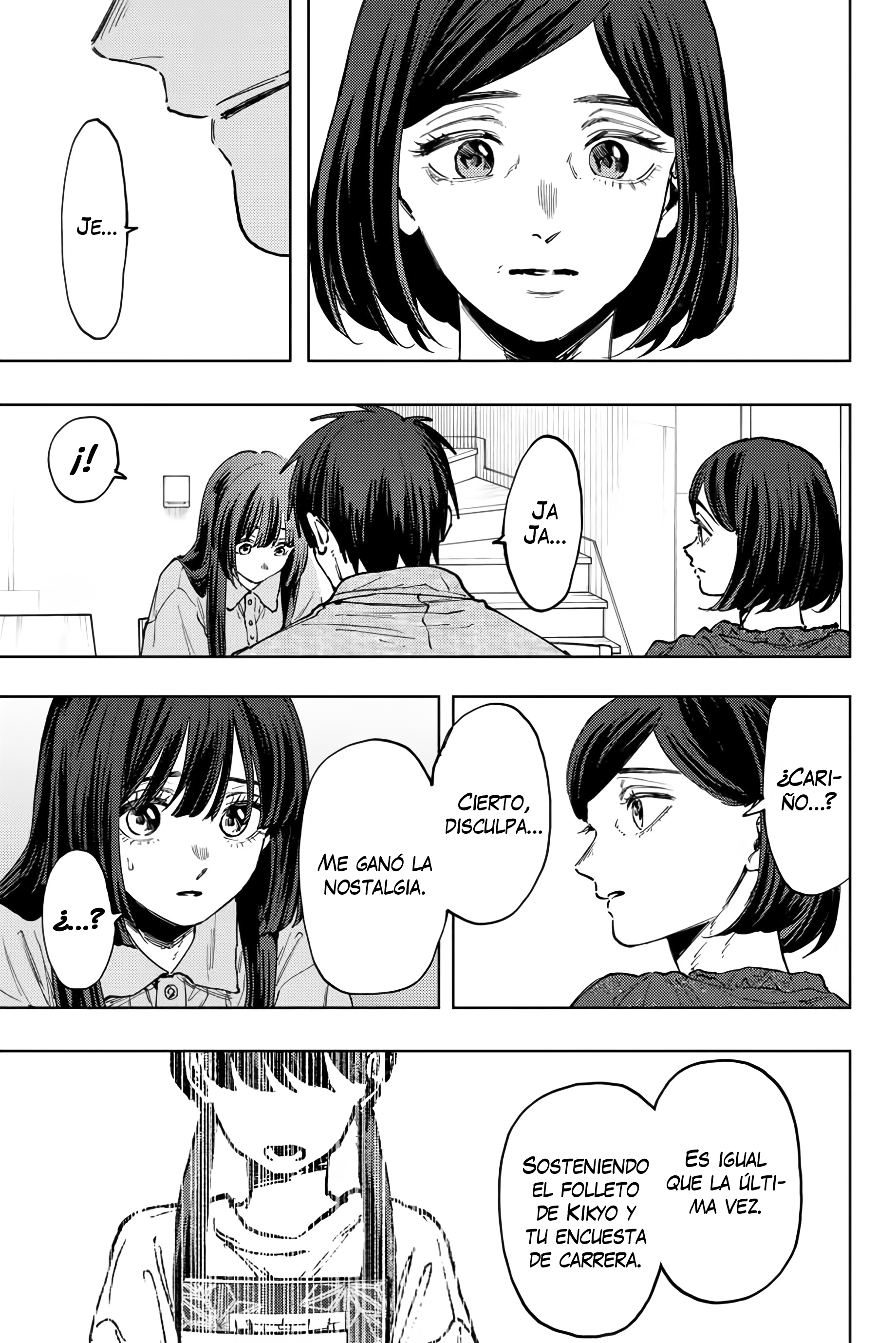 Read Kaoru Hana Wa Rin To Saku ES Manga Online