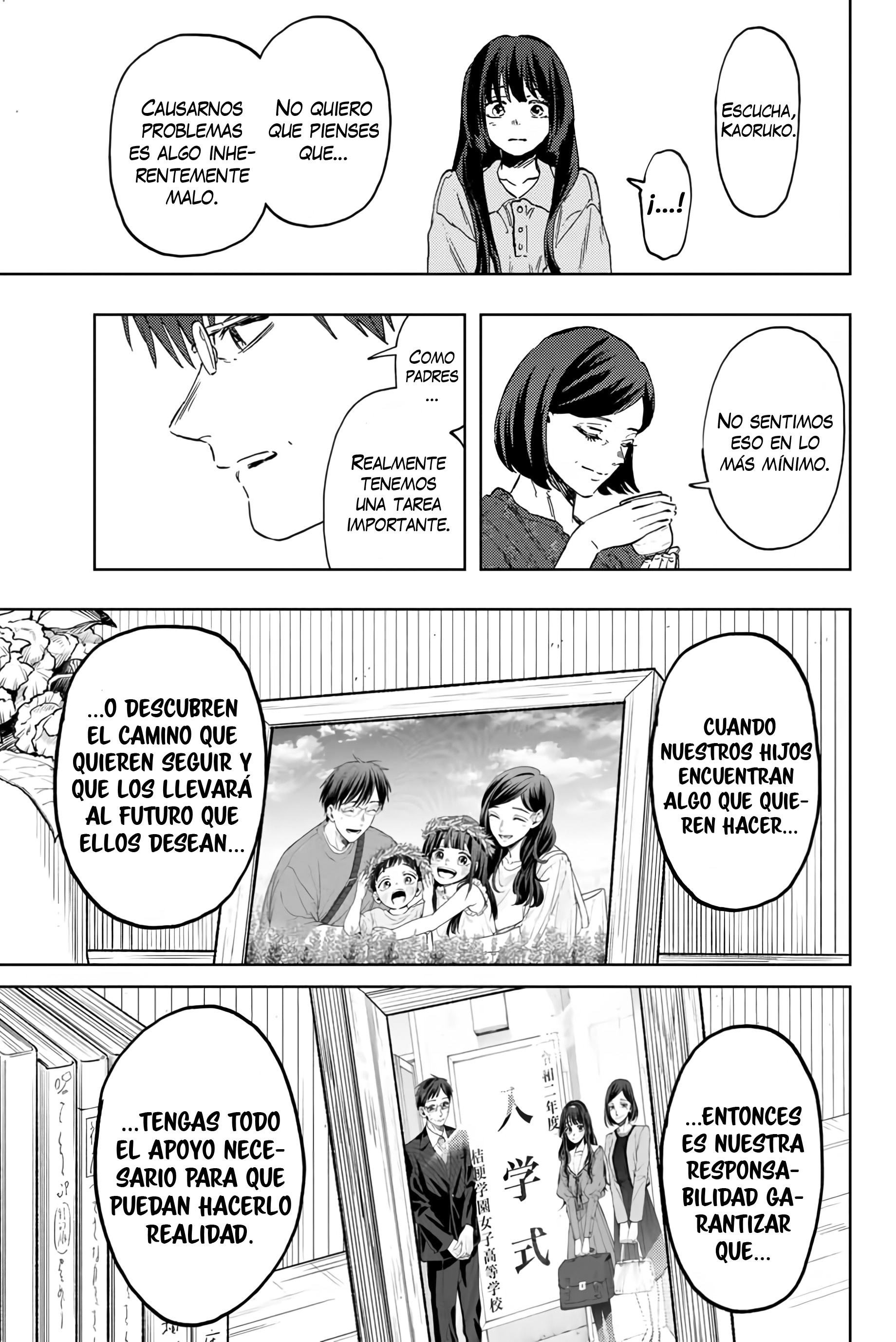 Read Kaoru Hana Wa Rin To Saku ES Manga Online