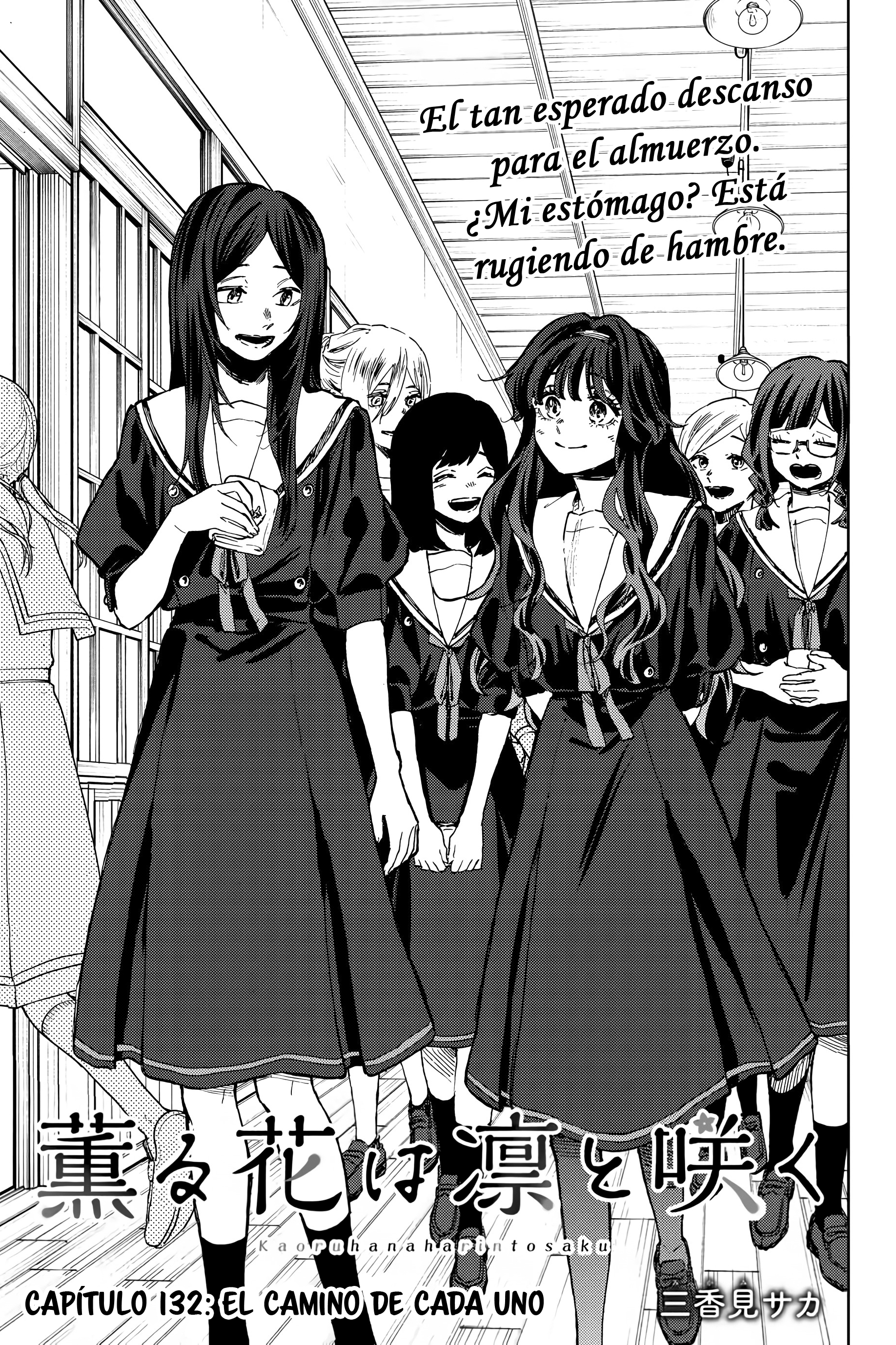 Read Kaoru Hana Wa Rin To Saku ES Manga Online