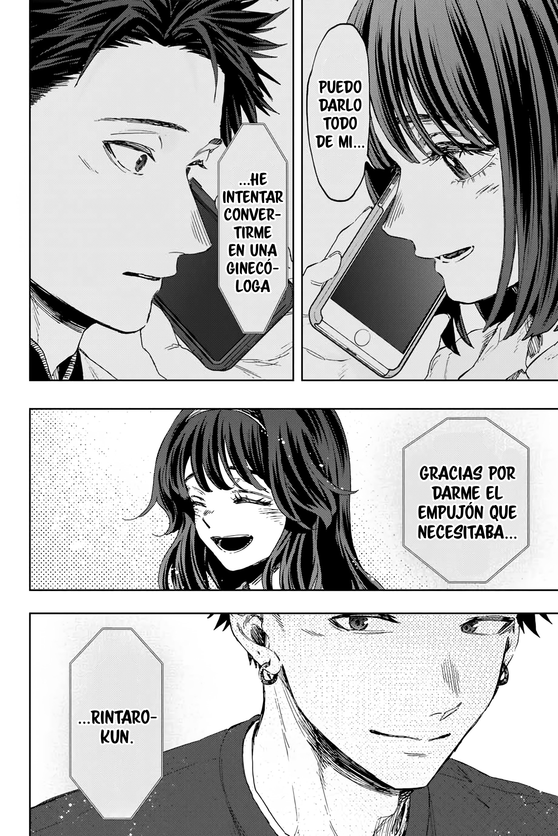 Read Kaoru Hana Wa Rin To Saku ES Manga Online