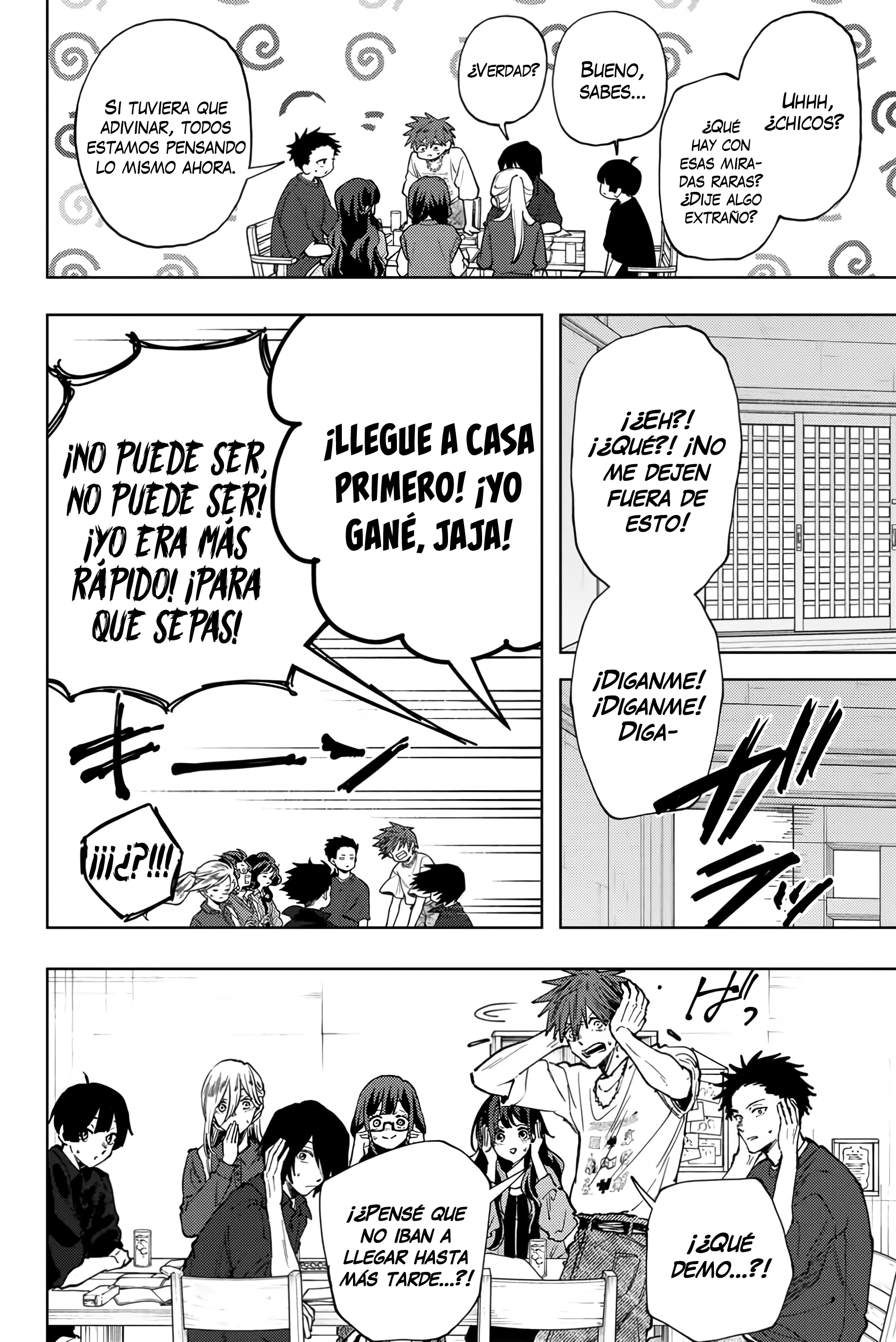 Read Kaoru Hana Wa Rin To Saku ES Manga Online