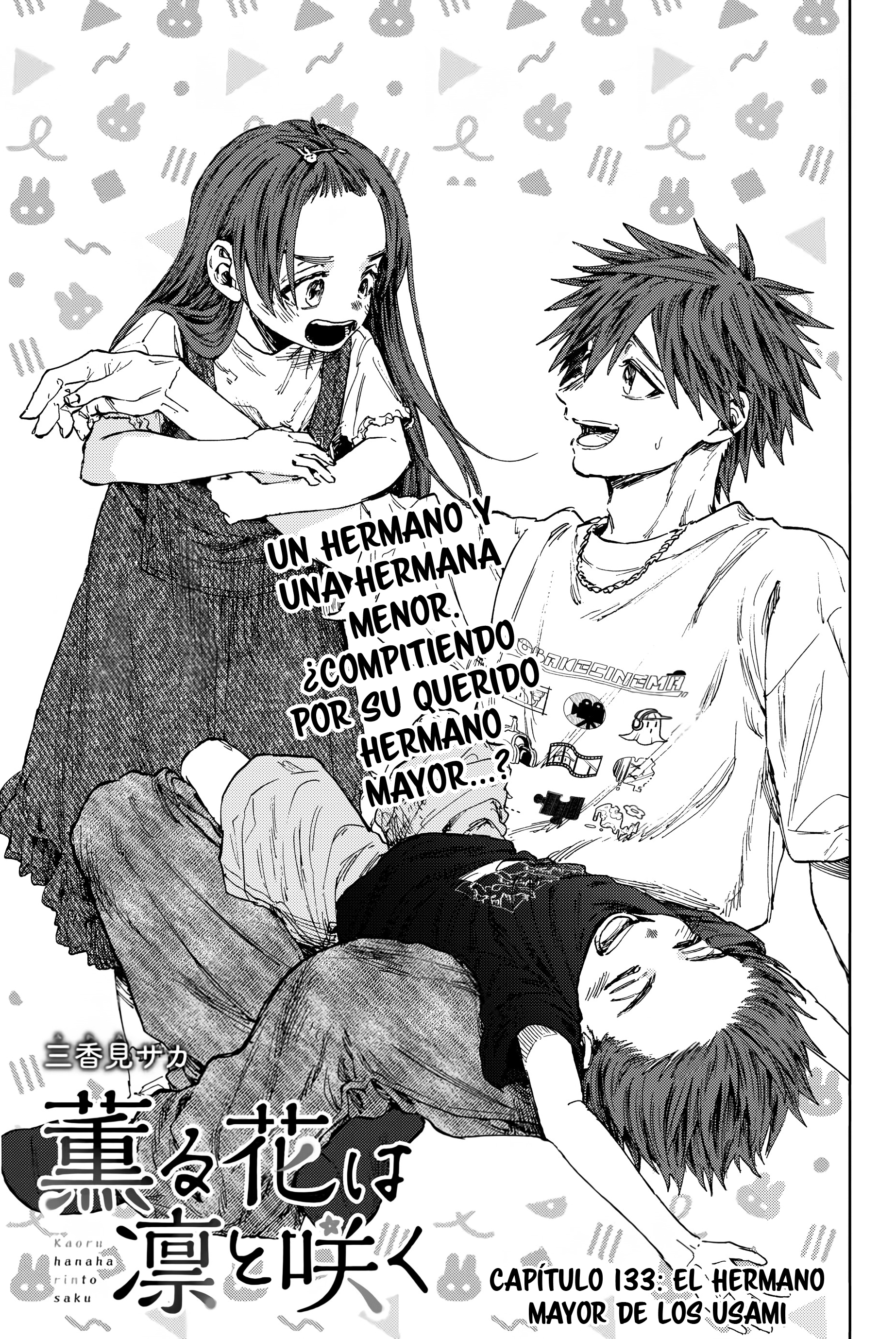 Read Kaoru Hana Wa Rin To Saku ES Manga Online