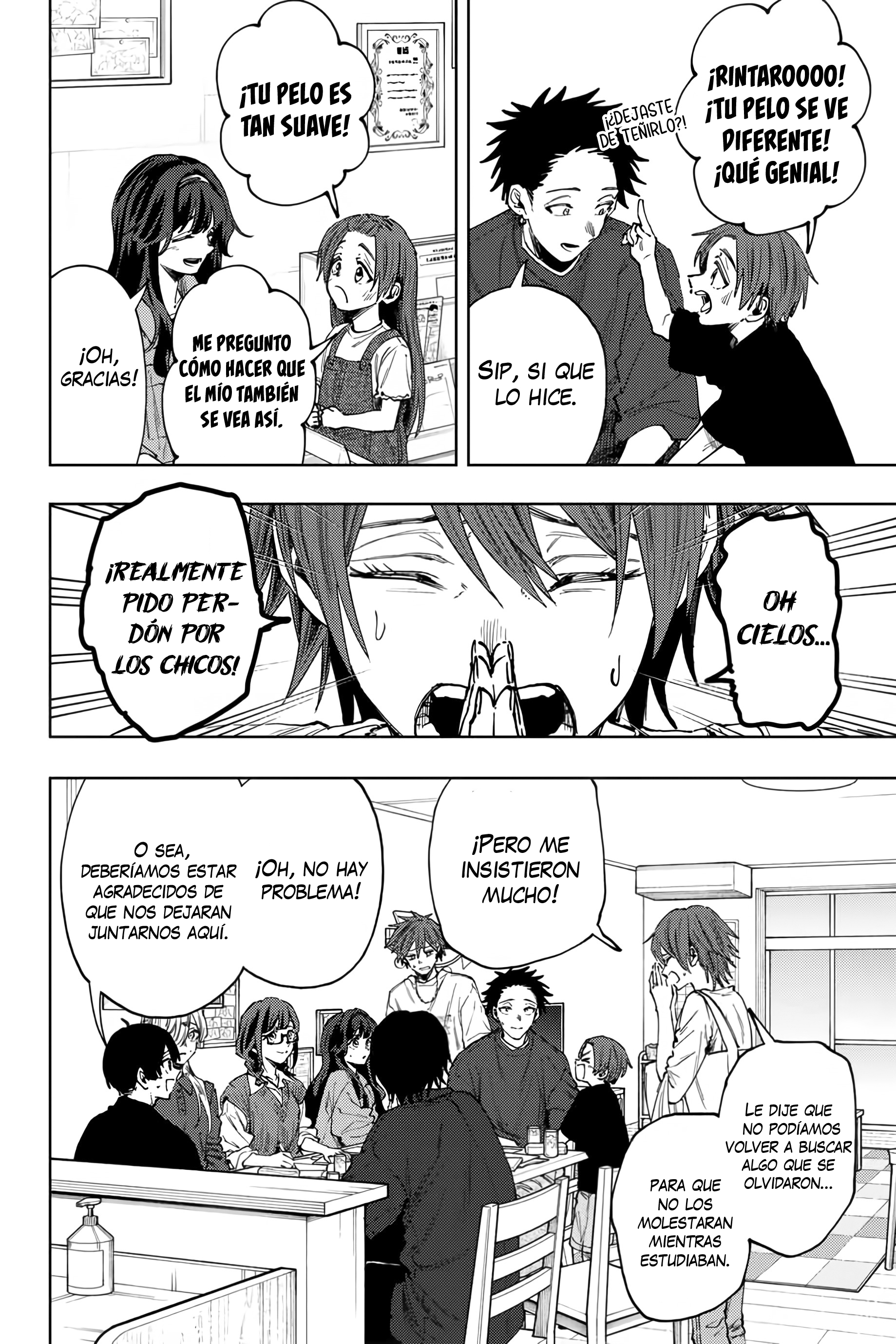 Read Kaoru Hana Wa Rin To Saku ES Manga Online