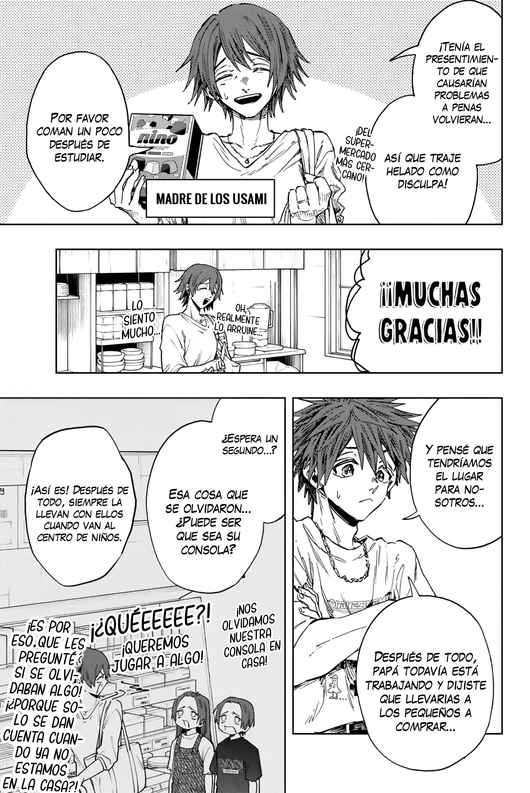 Read Kaoru Hana Wa Rin To Saku ES Manga Online