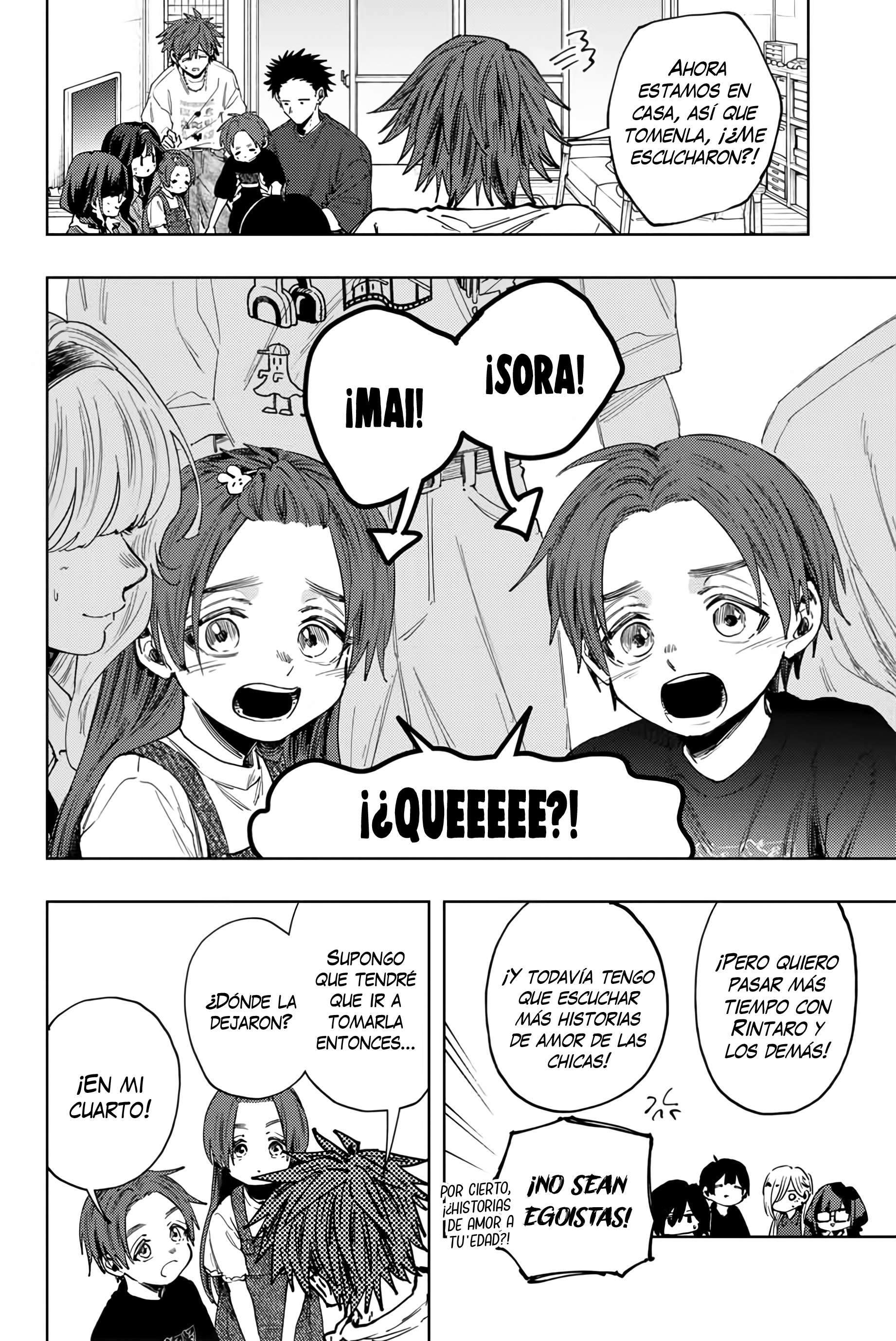 Read Kaoru Hana Wa Rin To Saku ES Manga Online