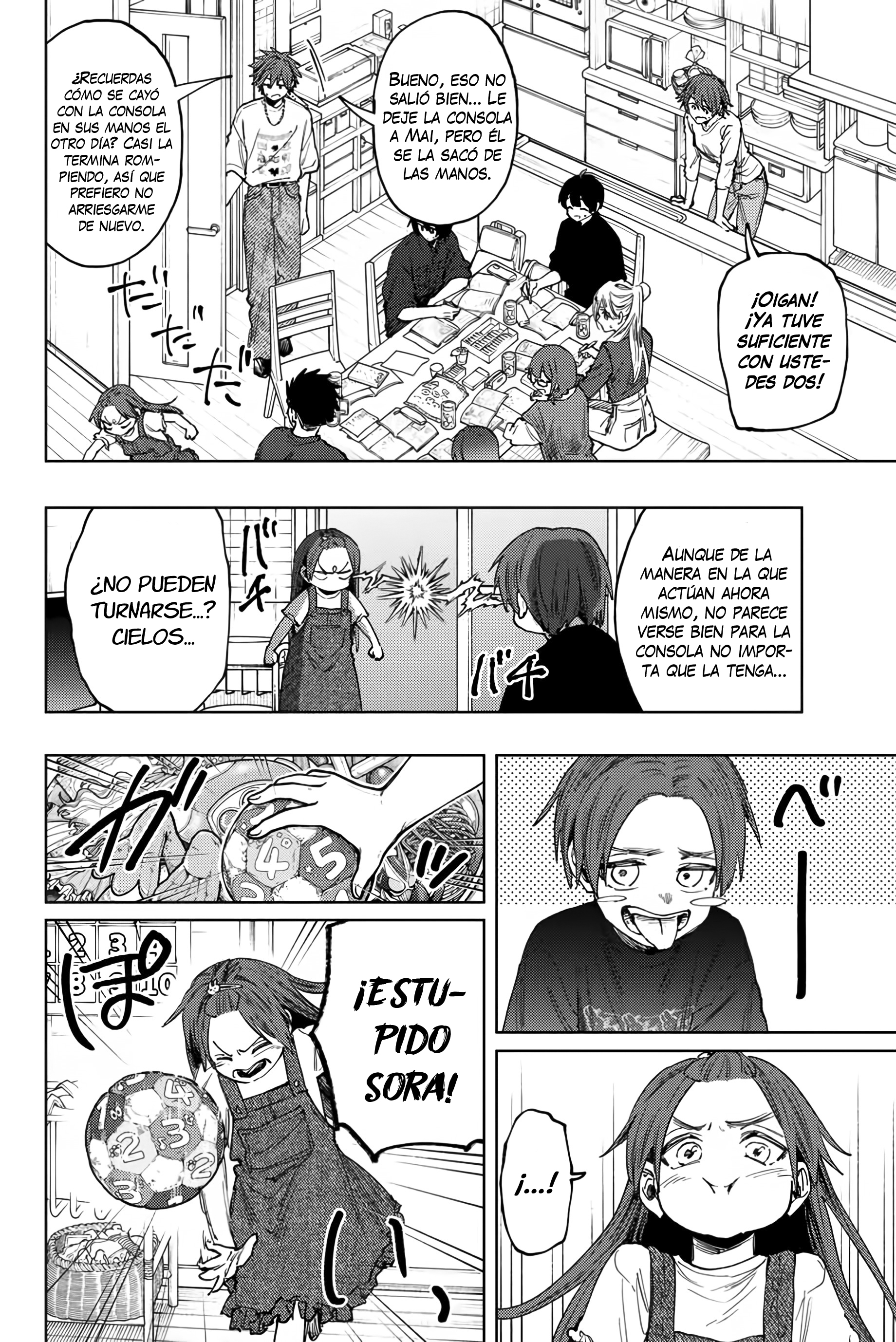 Read Kaoru Hana Wa Rin To Saku ES Manga Online