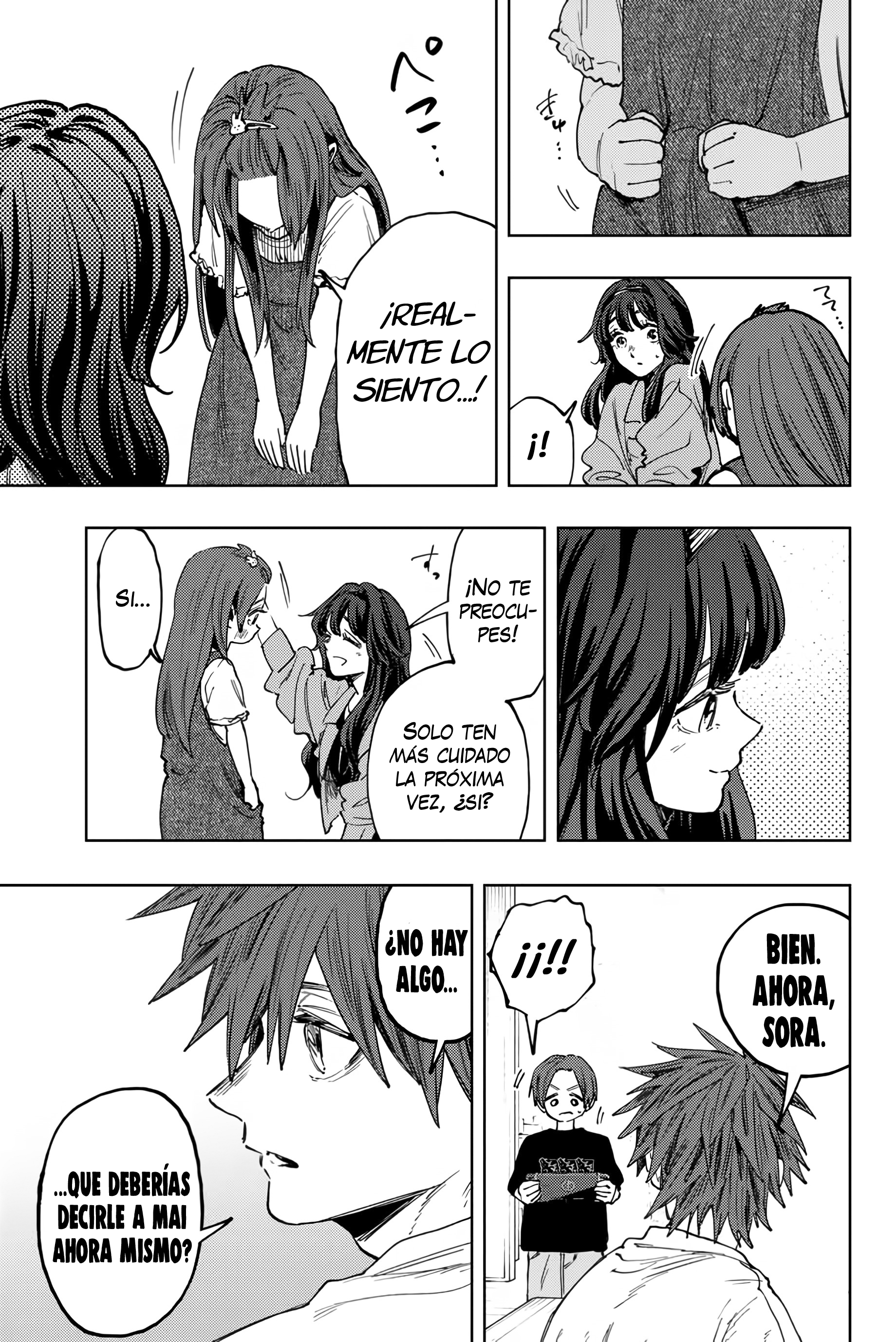 Read Kaoru Hana Wa Rin To Saku ES Manga Online