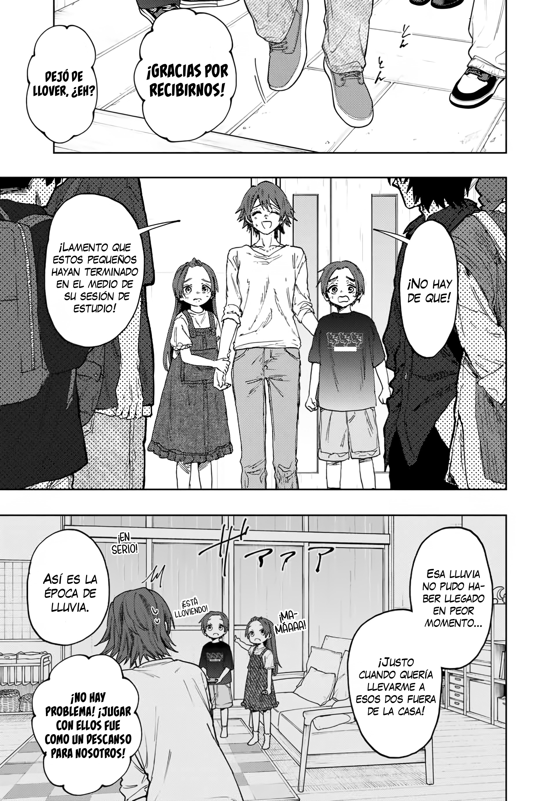 Read Kaoru Hana Wa Rin To Saku ES Manga Online
