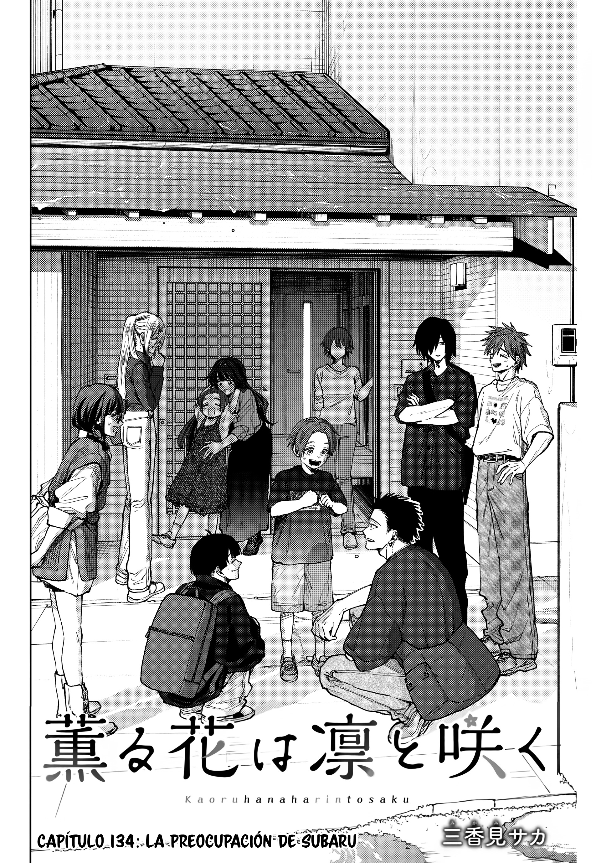 Read Kaoru Hana Wa Rin To Saku ES Manga Online