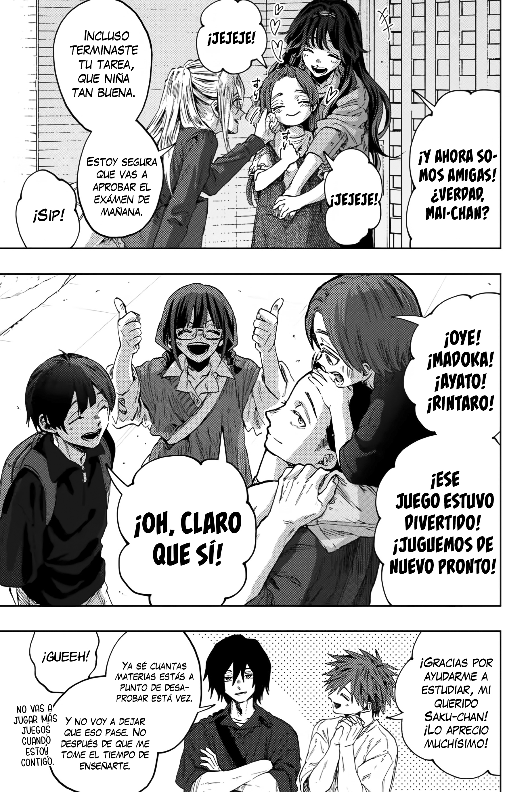 Read Kaoru Hana Wa Rin To Saku ES Manga Online
