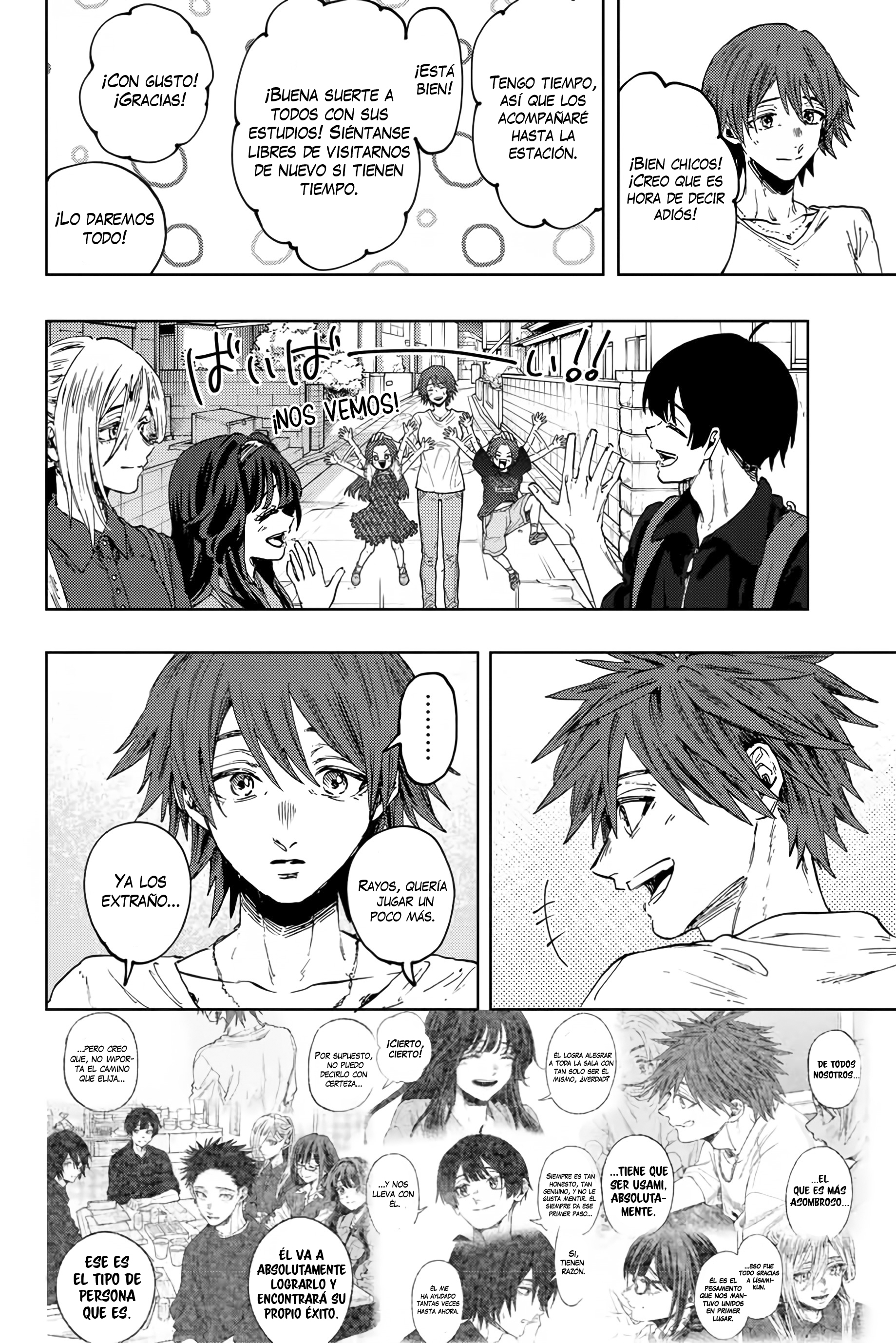 Read Kaoru Hana Wa Rin To Saku ES Manga Online