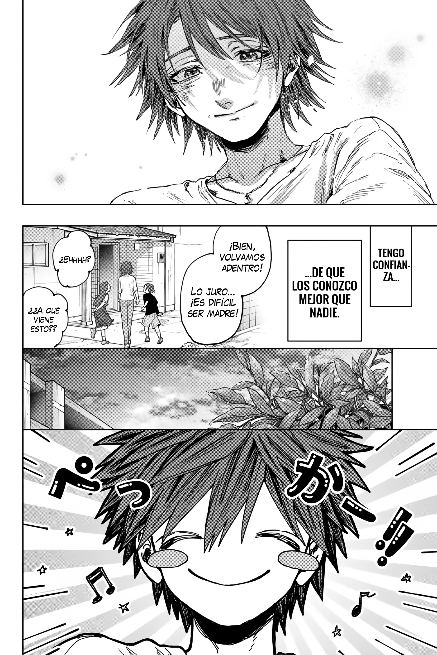 Read Kaoru Hana Wa Rin To Saku ES Manga Online