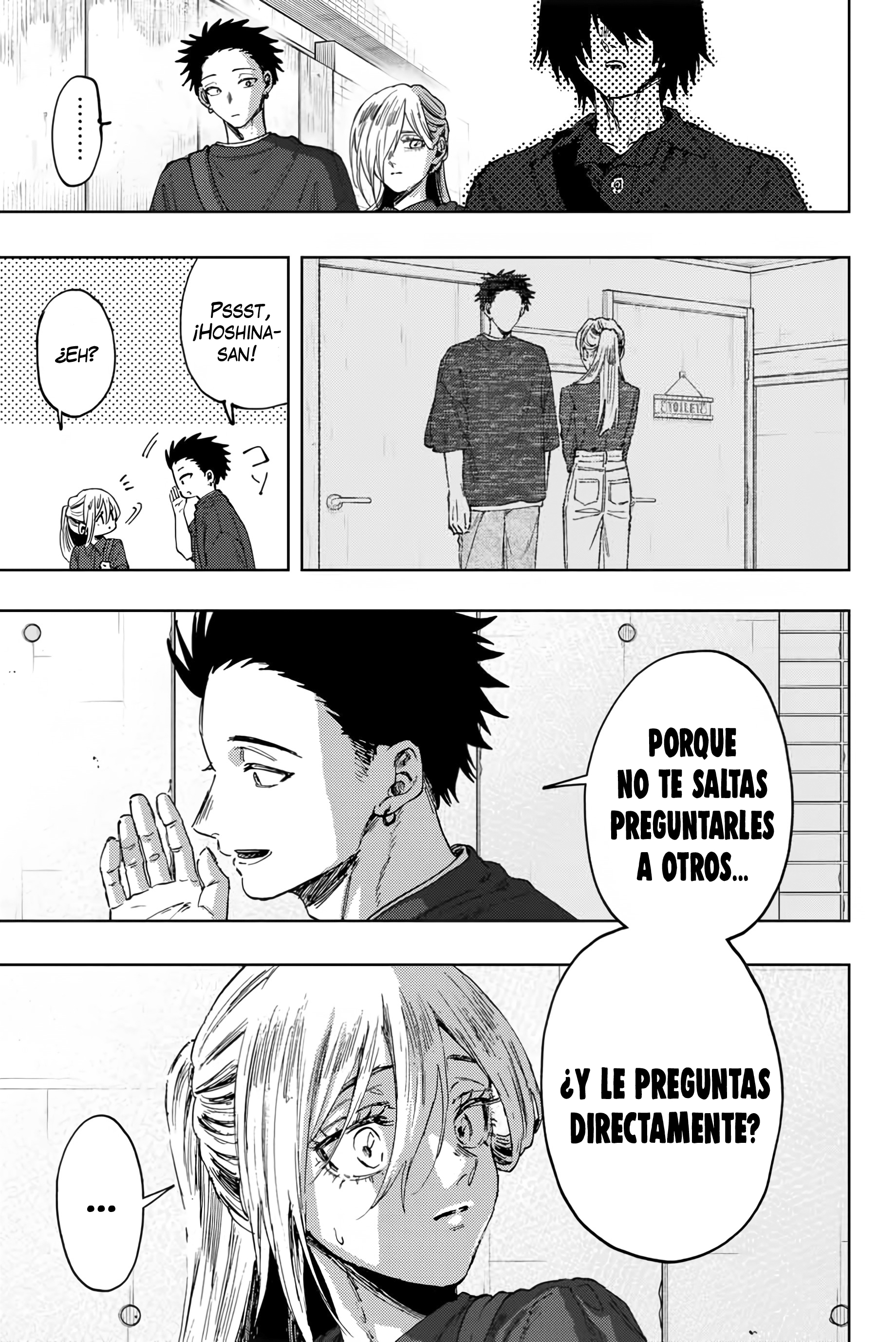 Read Kaoru Hana Wa Rin To Saku ES Manga Online